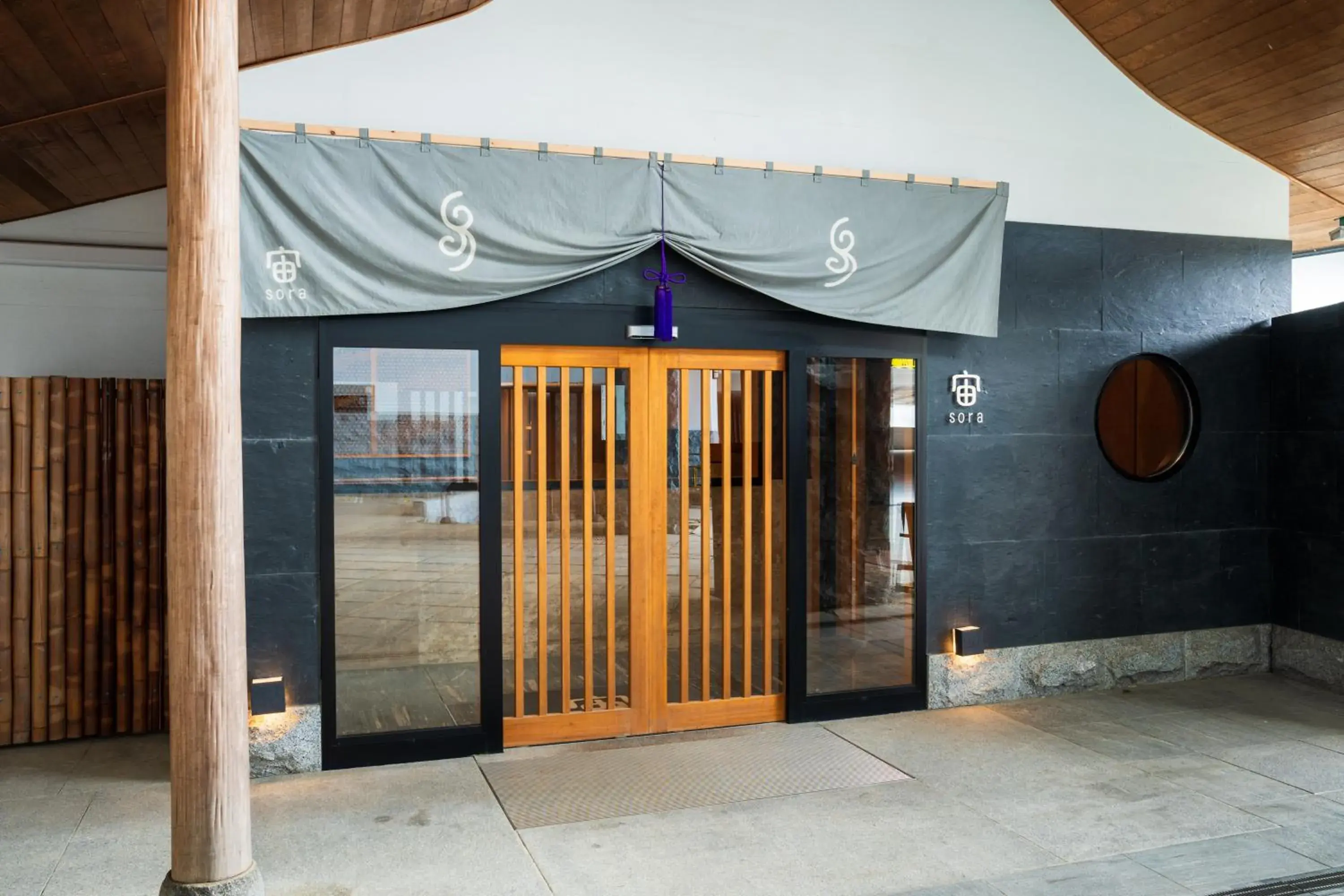 Property building in Kannawaen Property building in Kannawaen