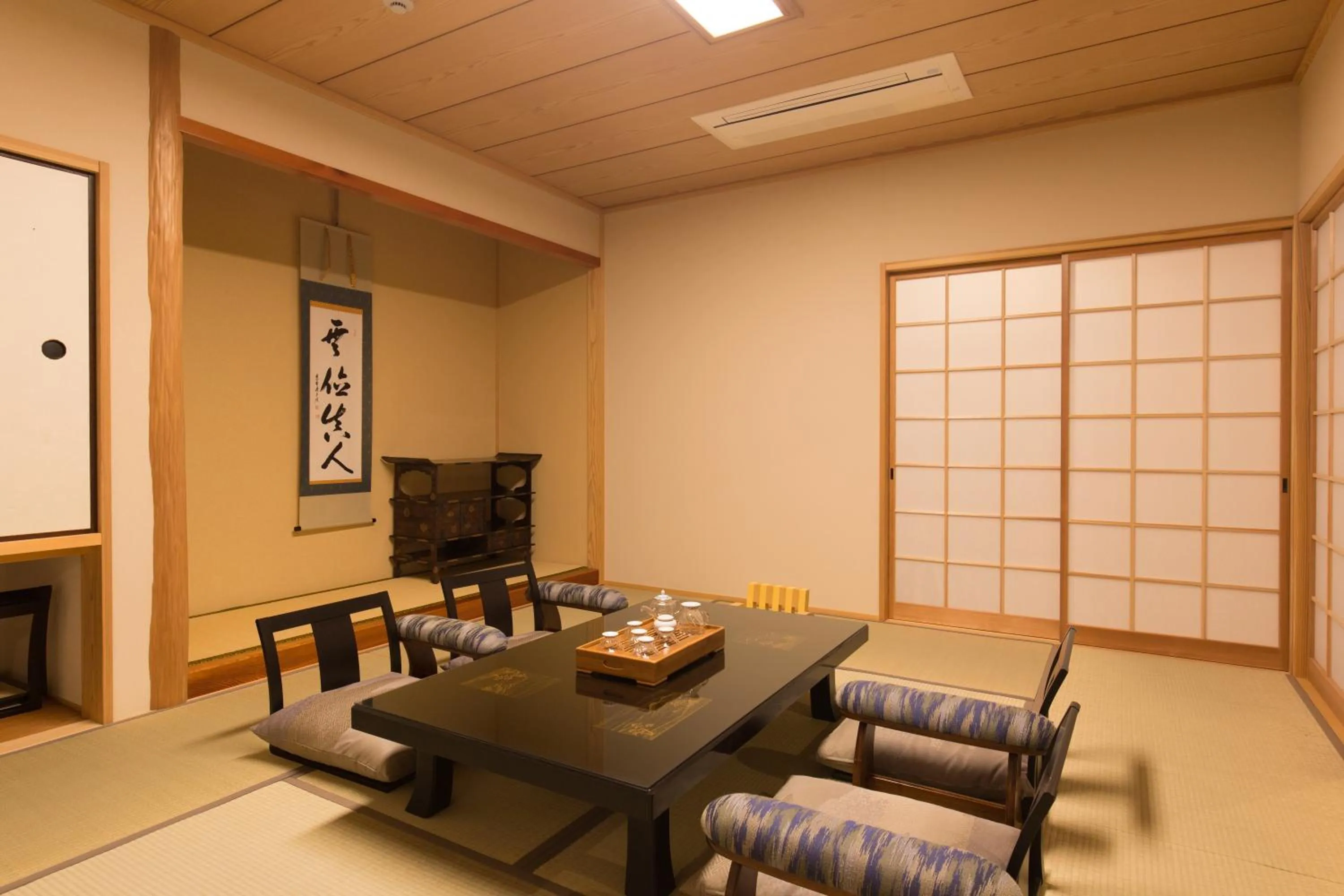 Photo of the whole room in Kannawaen