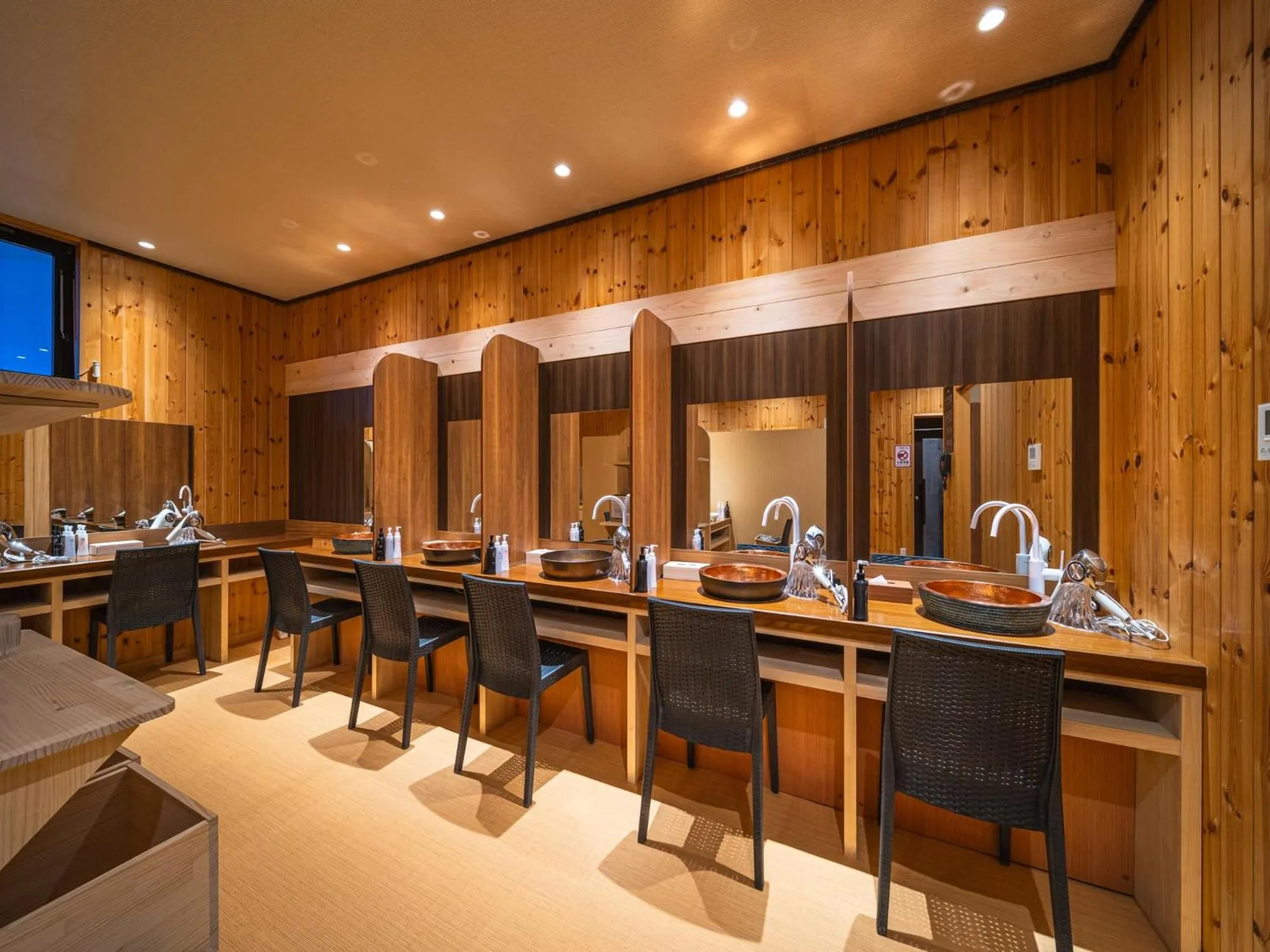 Public Bath in Kannawaen