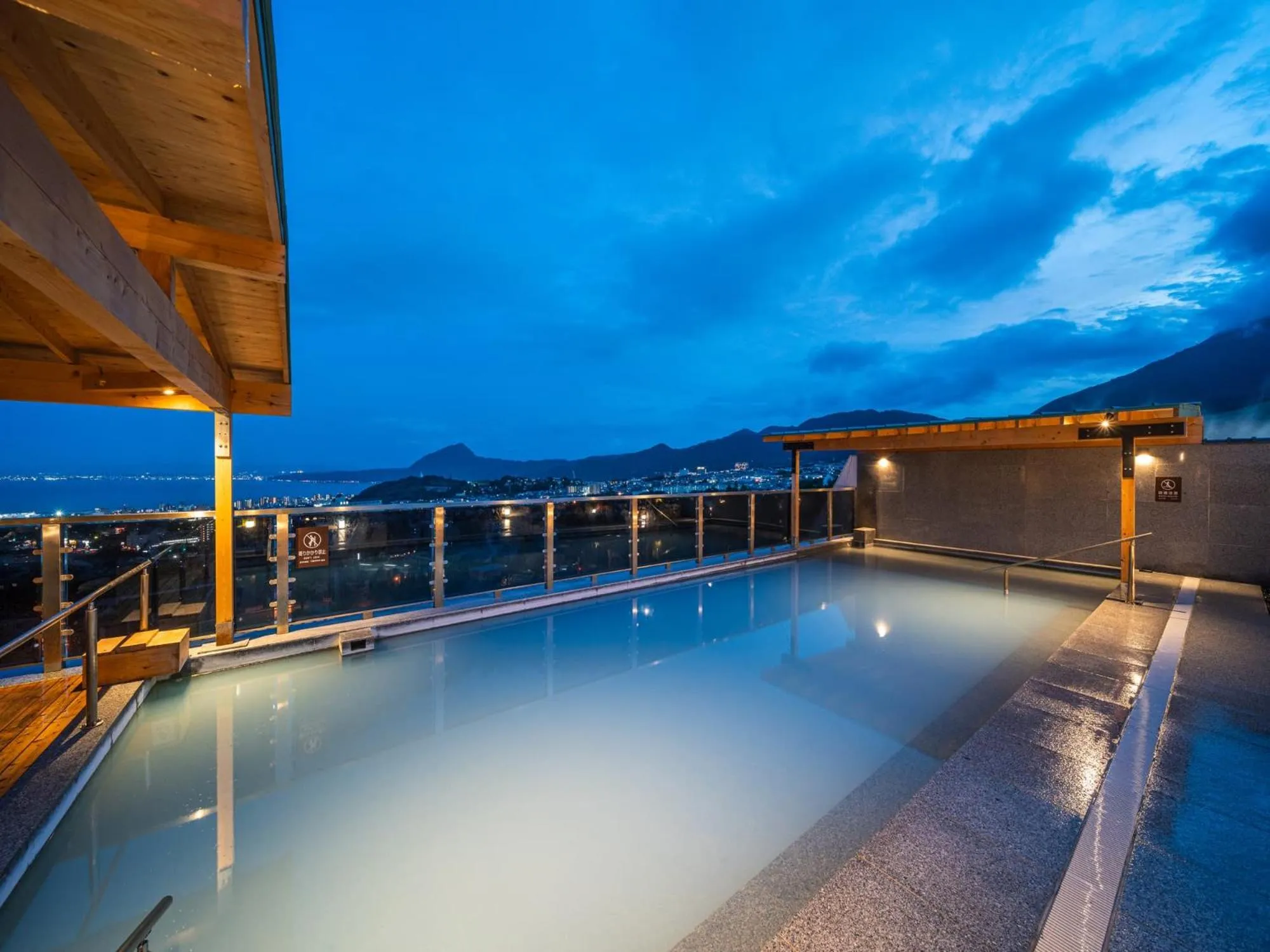 Public Bath in Kannawaen