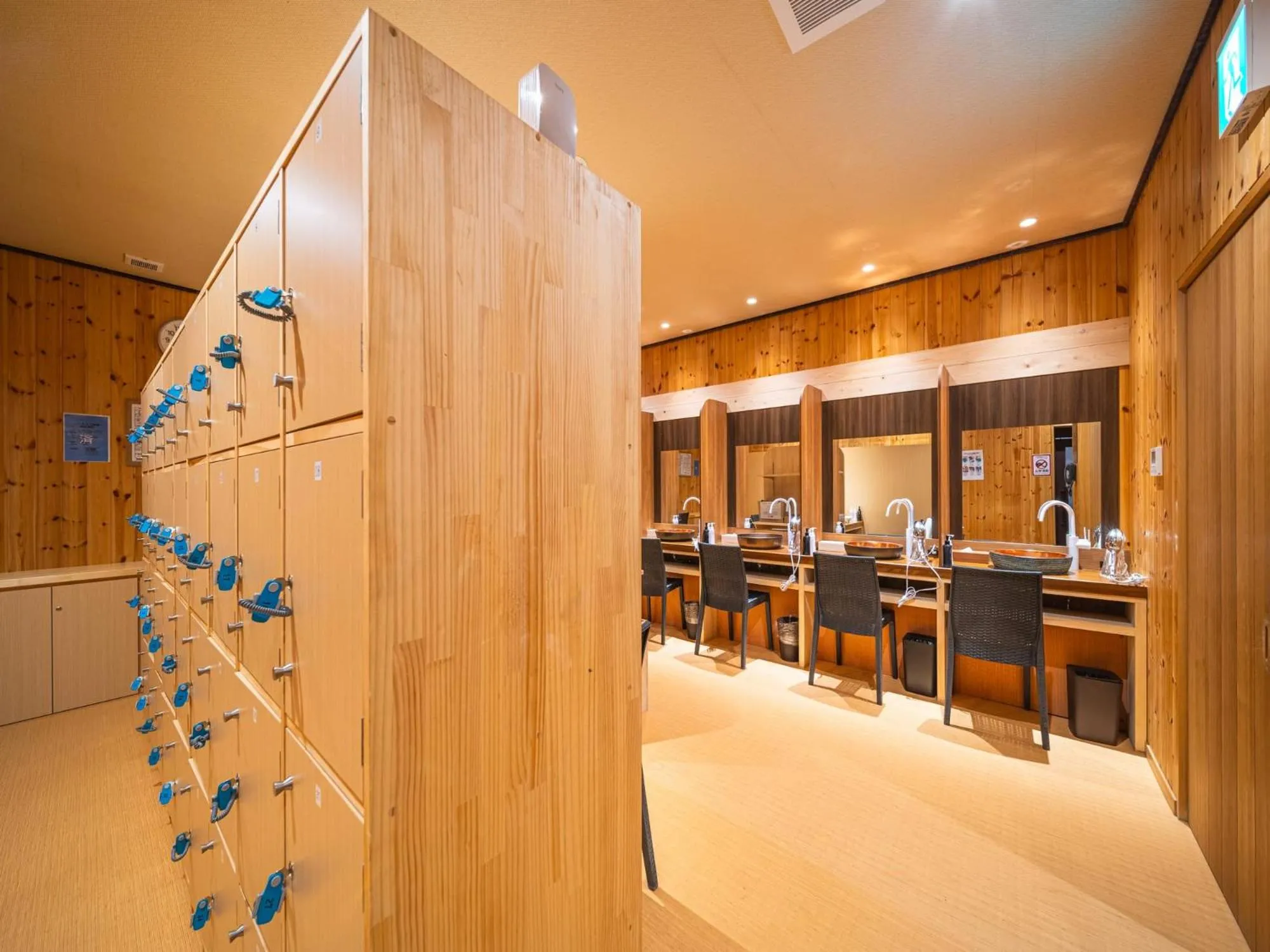 Public Bath in Kannawaen