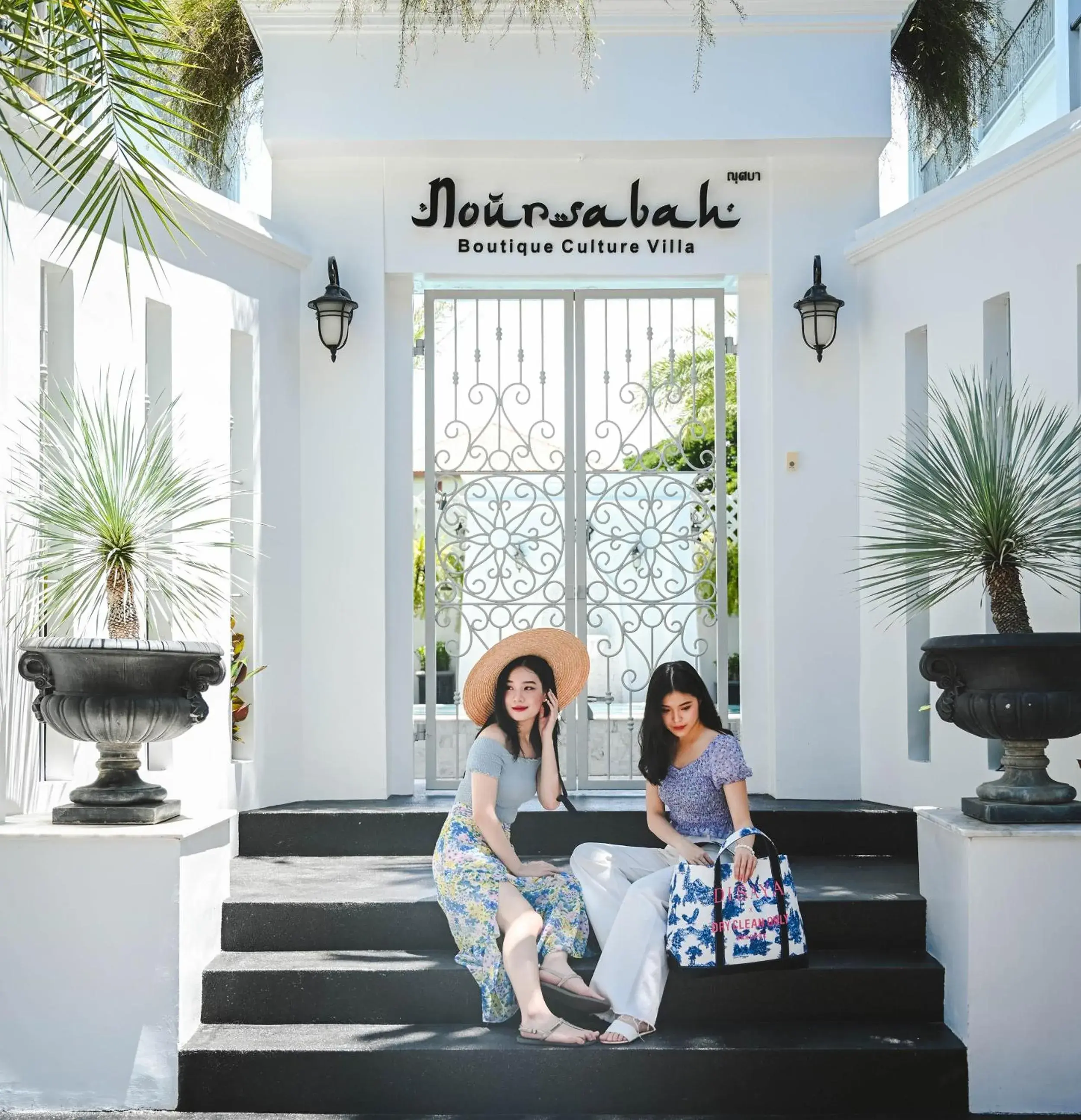 Facade/entrance in Noursabah Pattaya Facade/entrance in Noursabah Pattaya