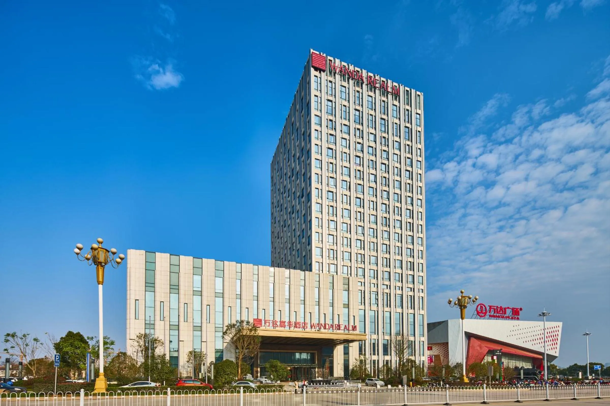 Property building in Wanda Realm Shangrao