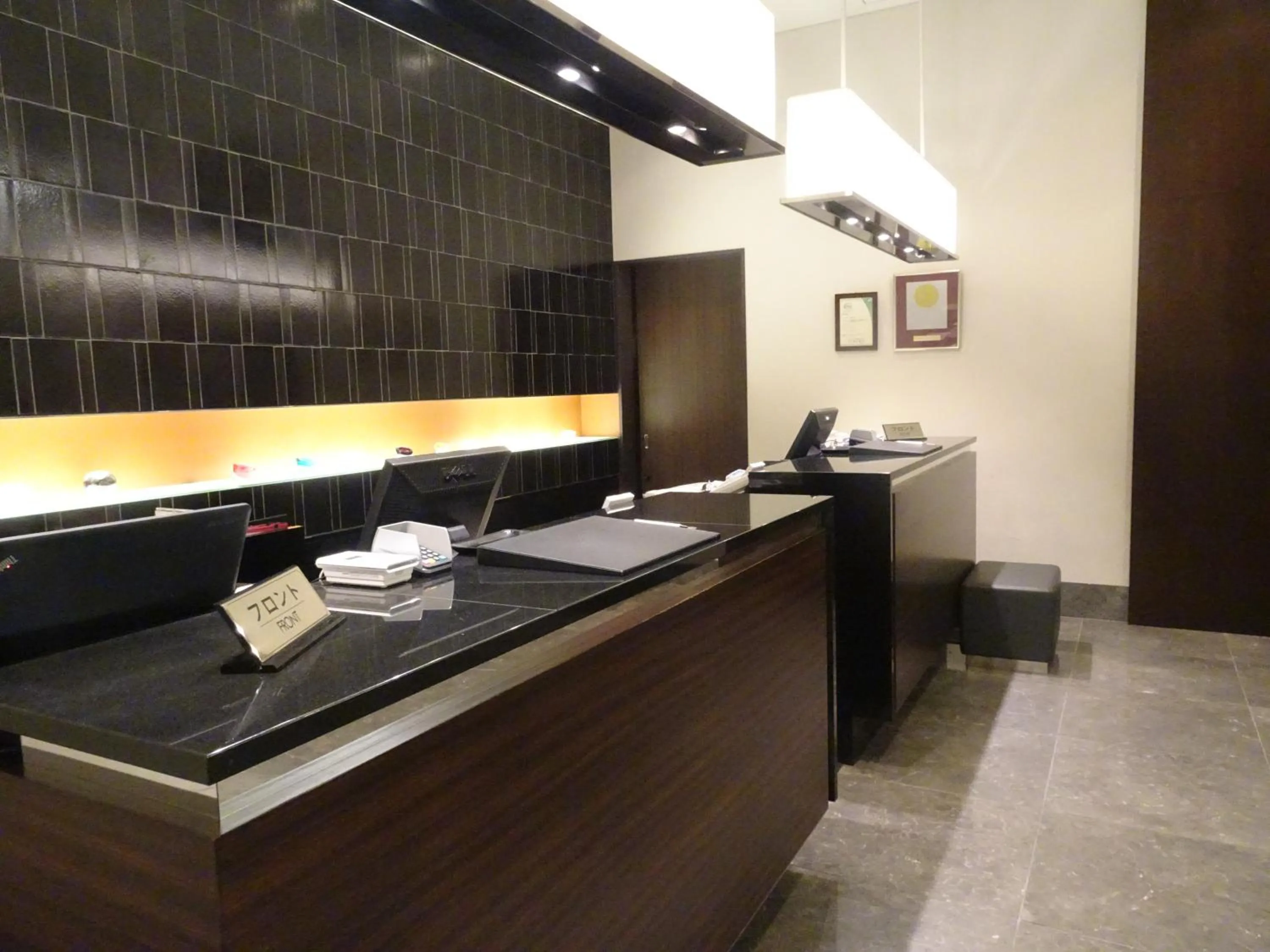 Lobby or reception in Hotel Toyota Castle