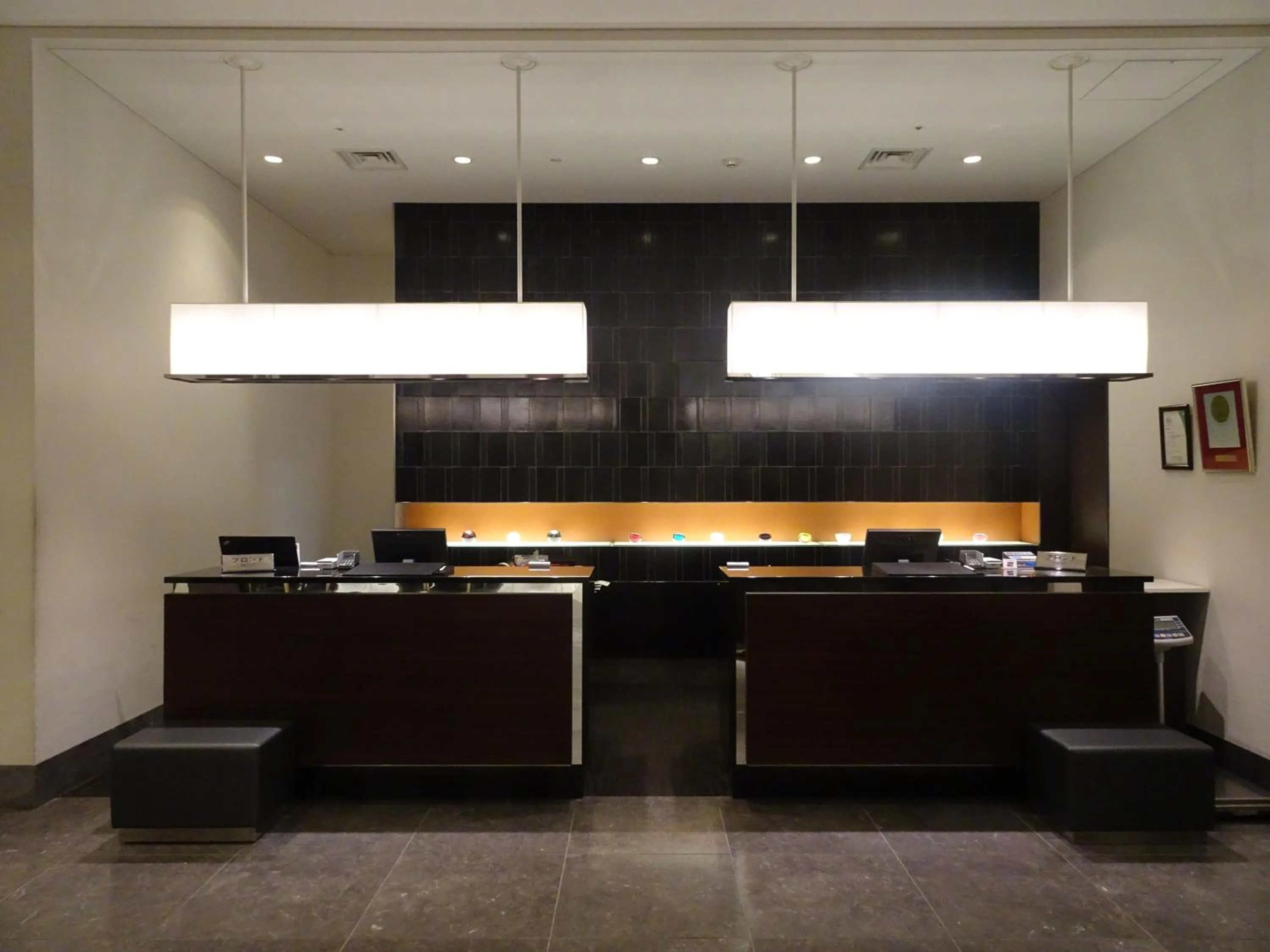 Property logo or sign in Hotel Toyota Castle