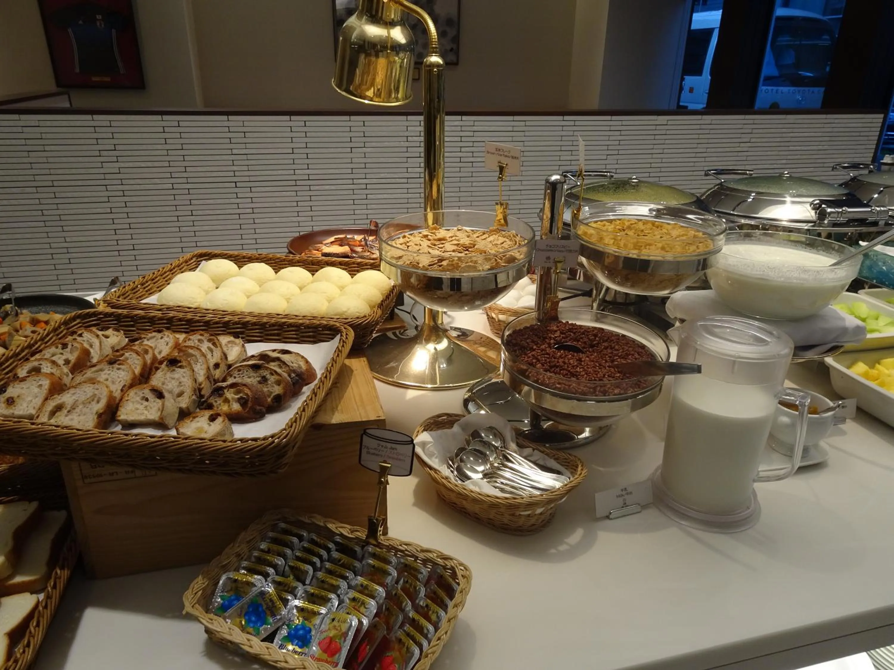 Food close-up in Hotel Toyota Castle