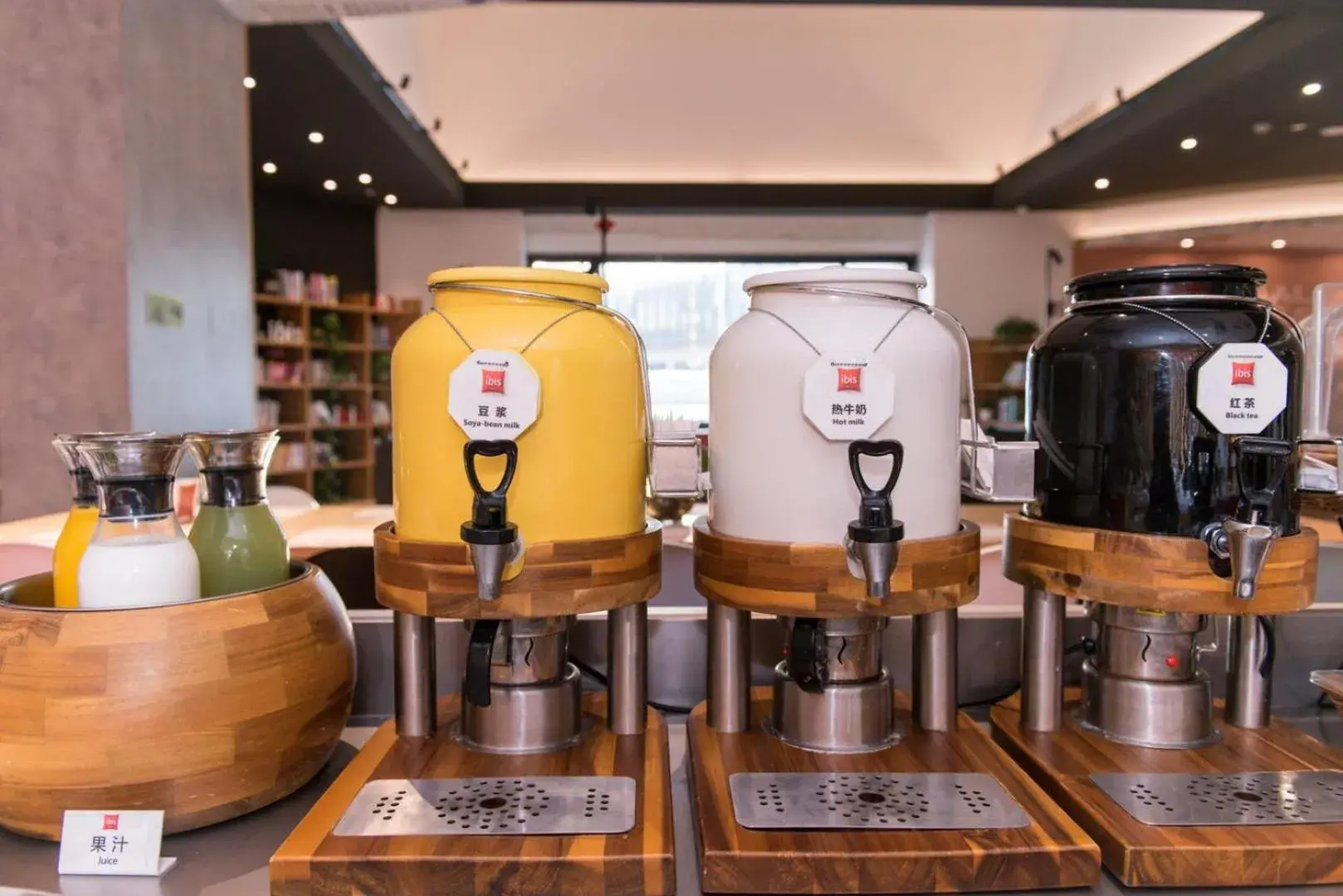 Restaurant/places to eat in Ibis Shanghai New Hongqiao Restaurant/places to eat in Ibis Shanghai New Hongqiao