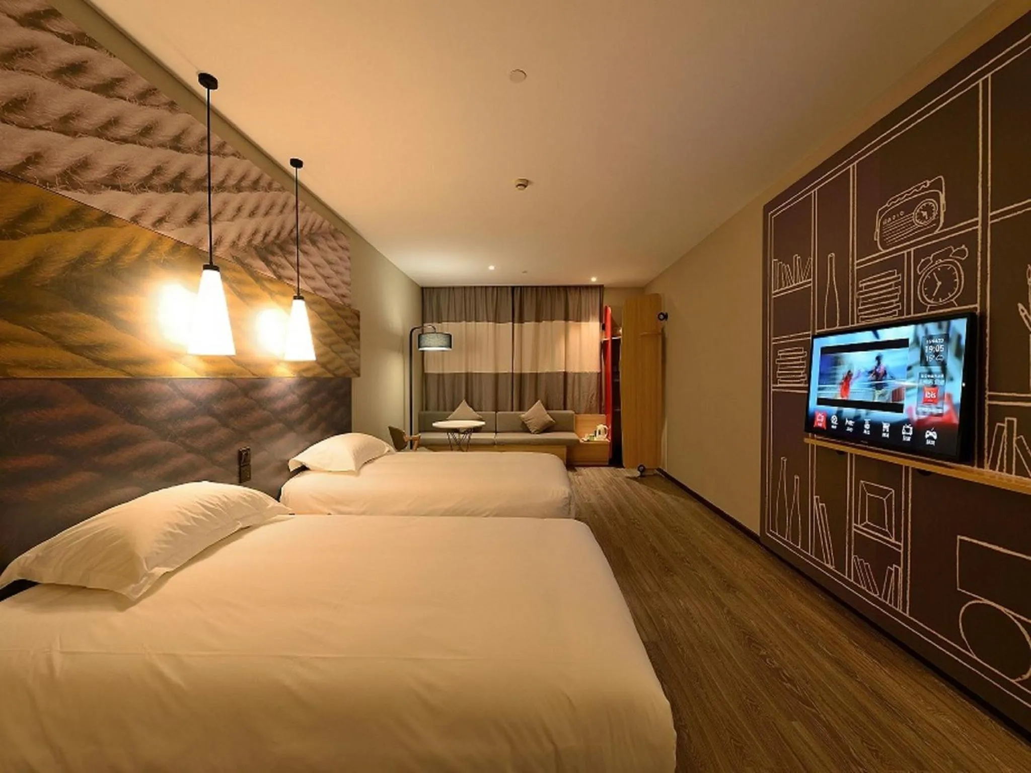 Photo of the whole room in Ibis Shanghai New Hongqiao