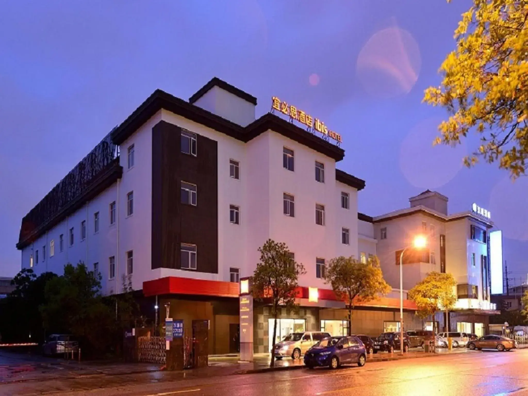 Property Building in Ibis Shanghai New Hongqiao Property Building in Ibis Shanghai New Hongqiao