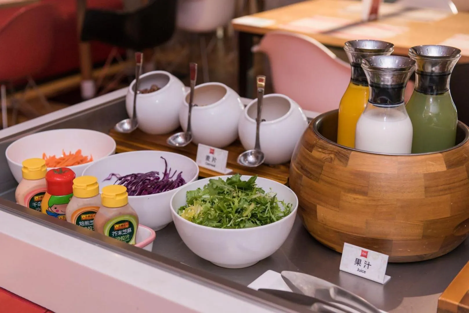 Restaurant/places to eat in Ibis Shanghai New Hongqiao