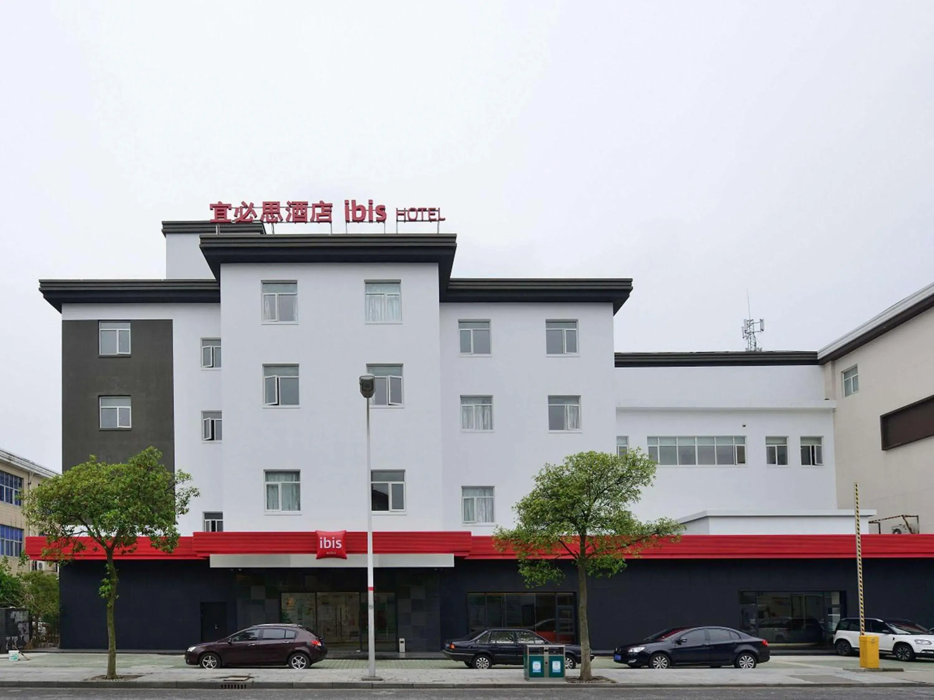 Property building in Ibis Shanghai New Hongqiao Property building in Ibis Shanghai New Hongqiao