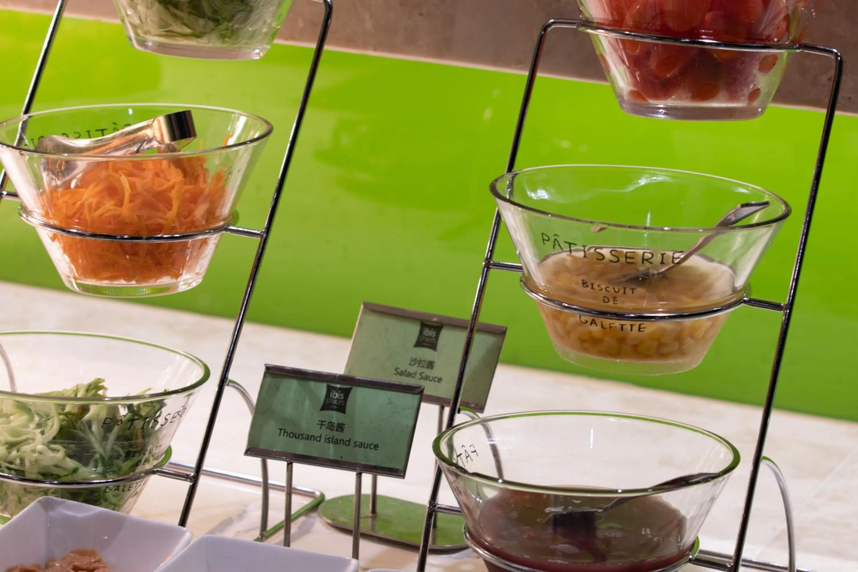 Restaurant/places to eat in Ibis Styles XM Zhongshan Hotel