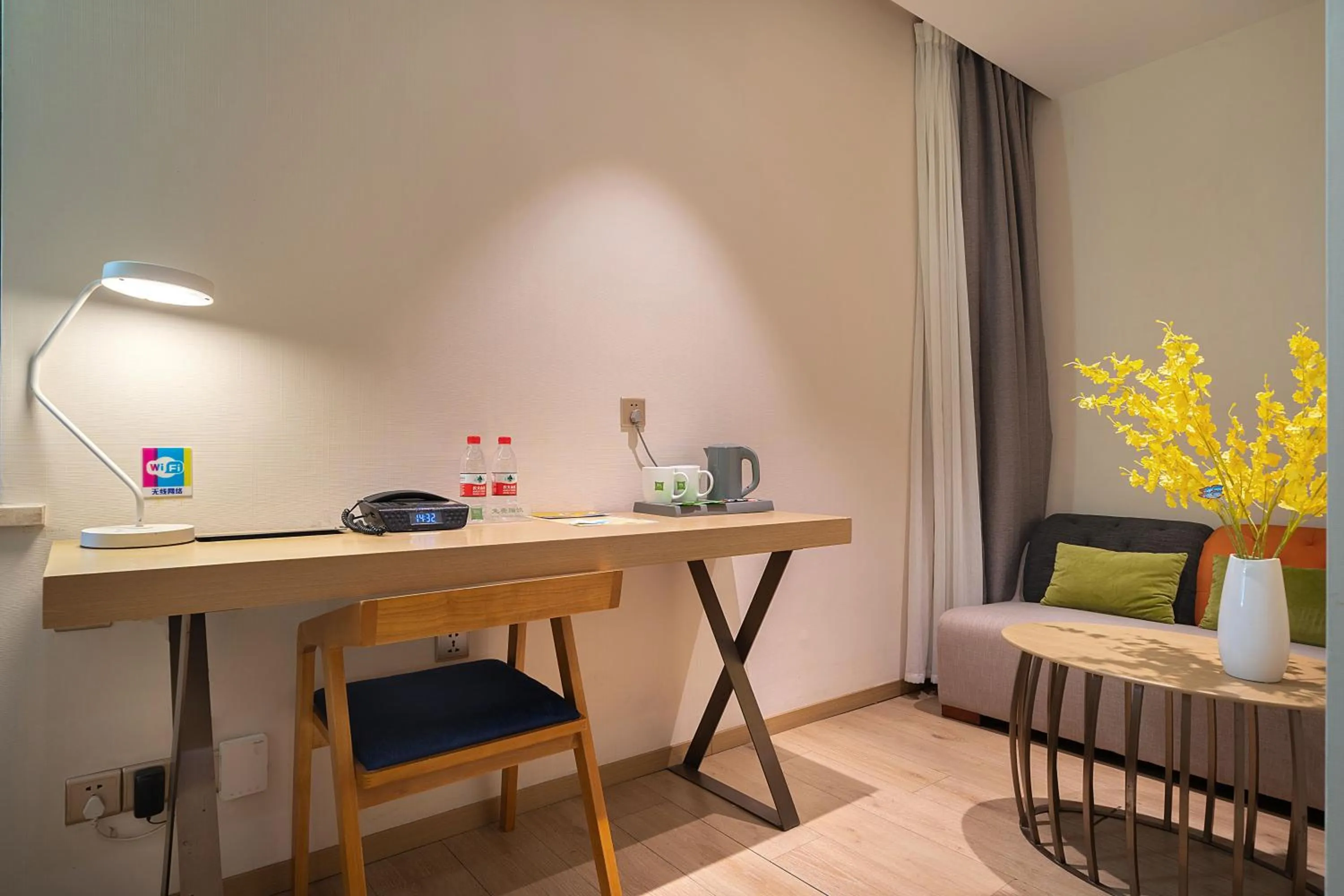 Ibis Styles XM Zhongshan Hotel