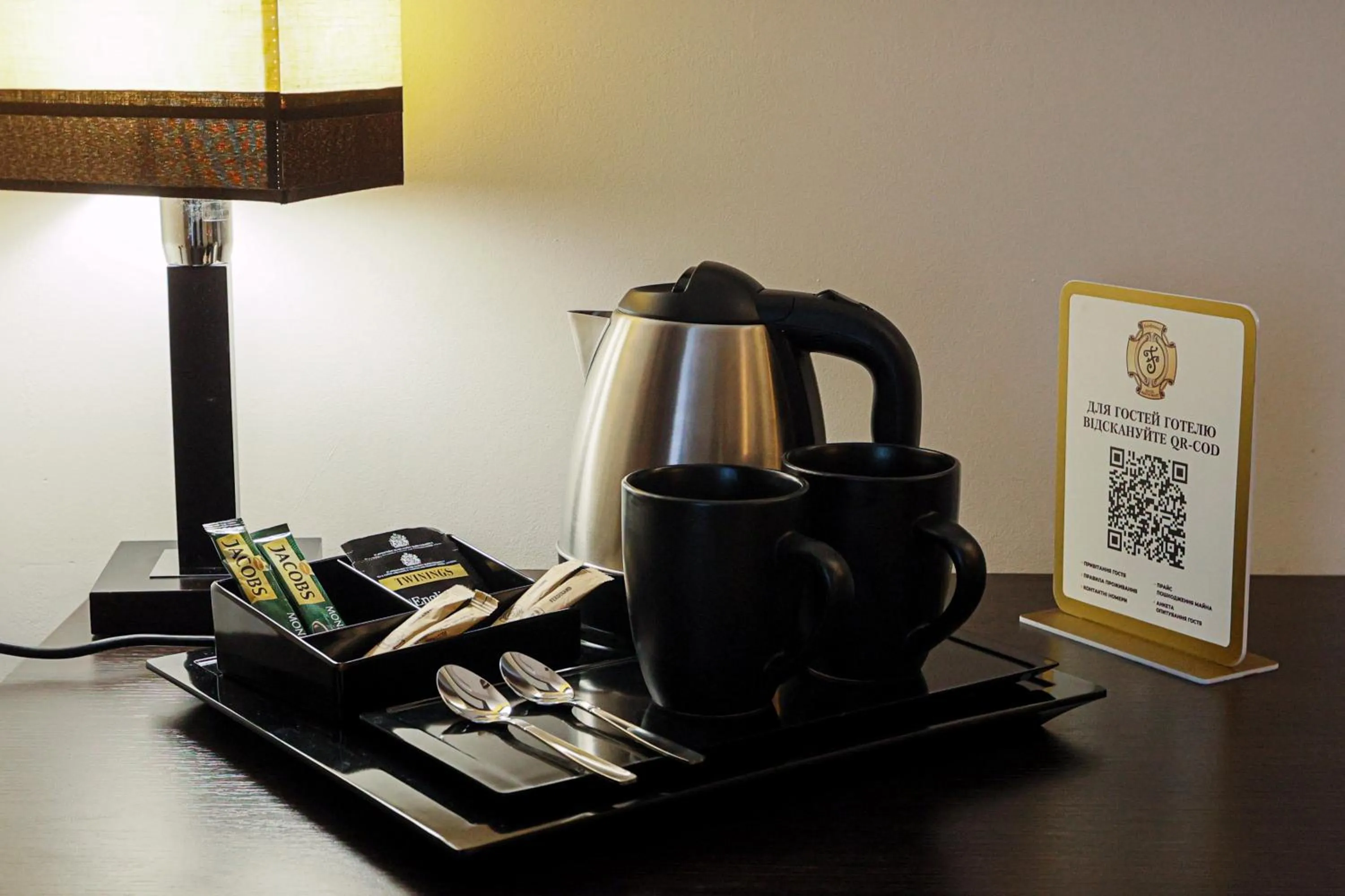 Coffee/tea facilities in Ferdinand