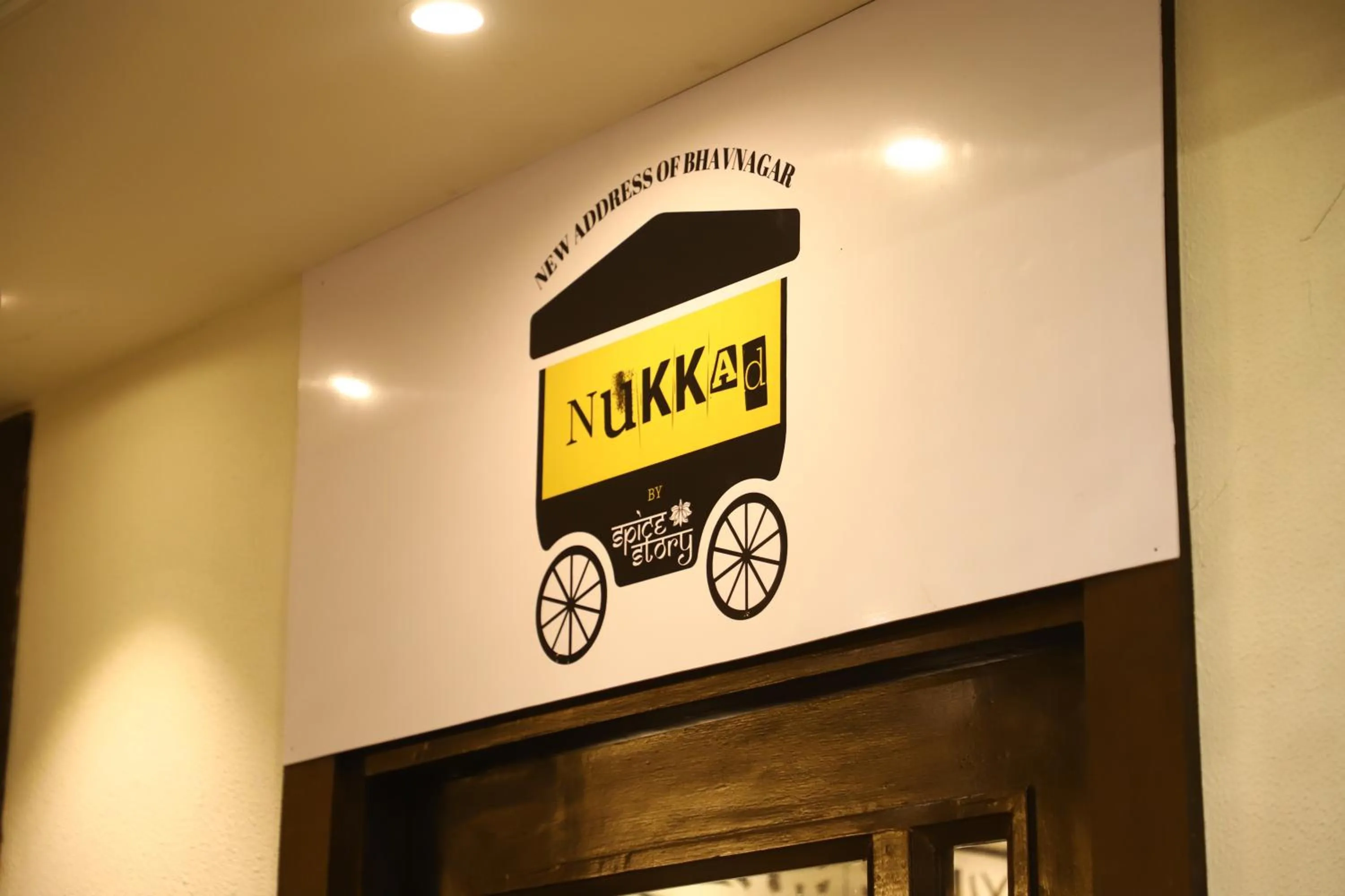 Restaurant/places to eat in Efcee Sarovar Premiere Bhavnagar