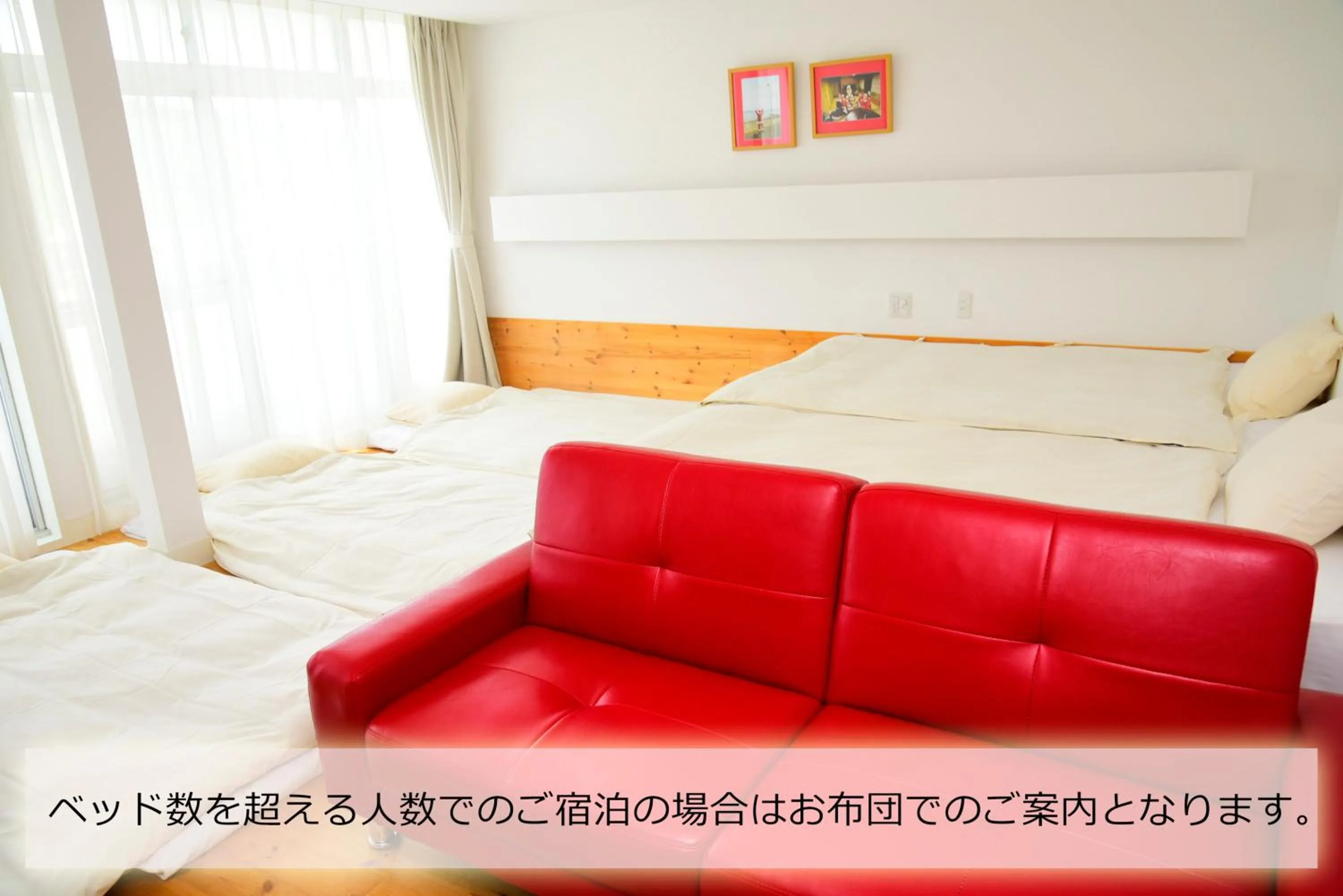 Bed in Amakusa Santacoming Hotel