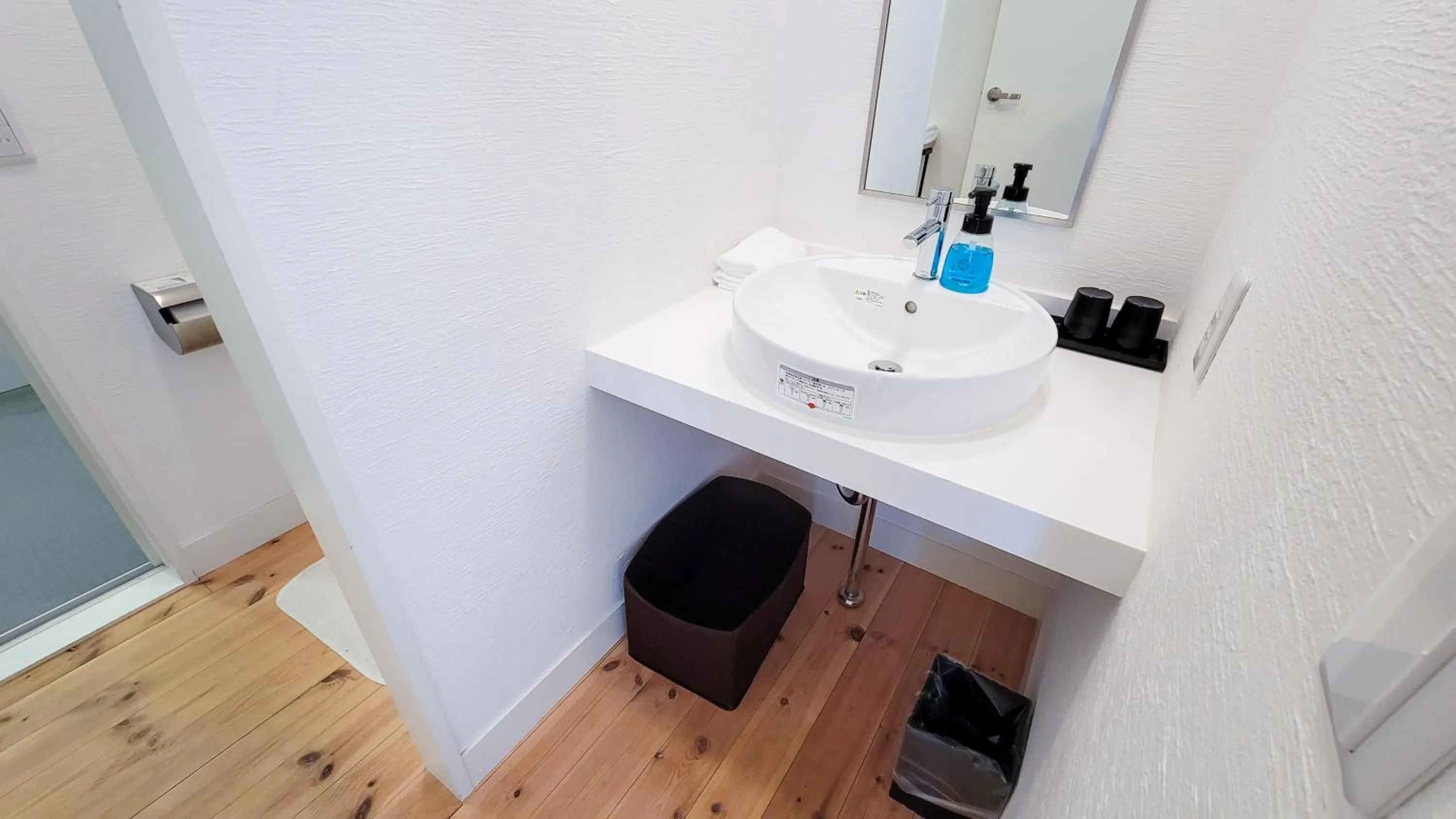 Amakusa Santacoming Hotel