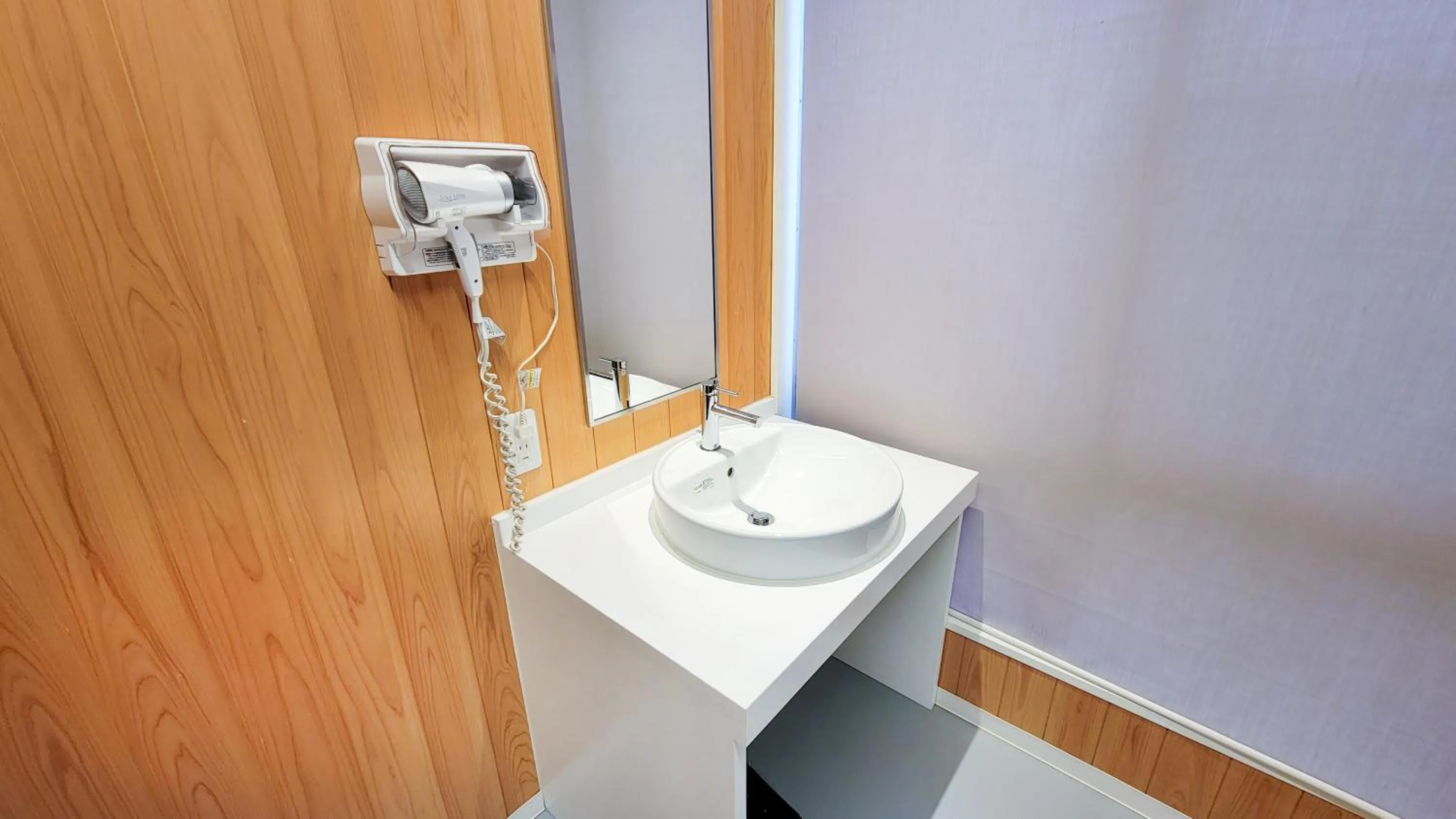 Amakusa Santacoming Hotel