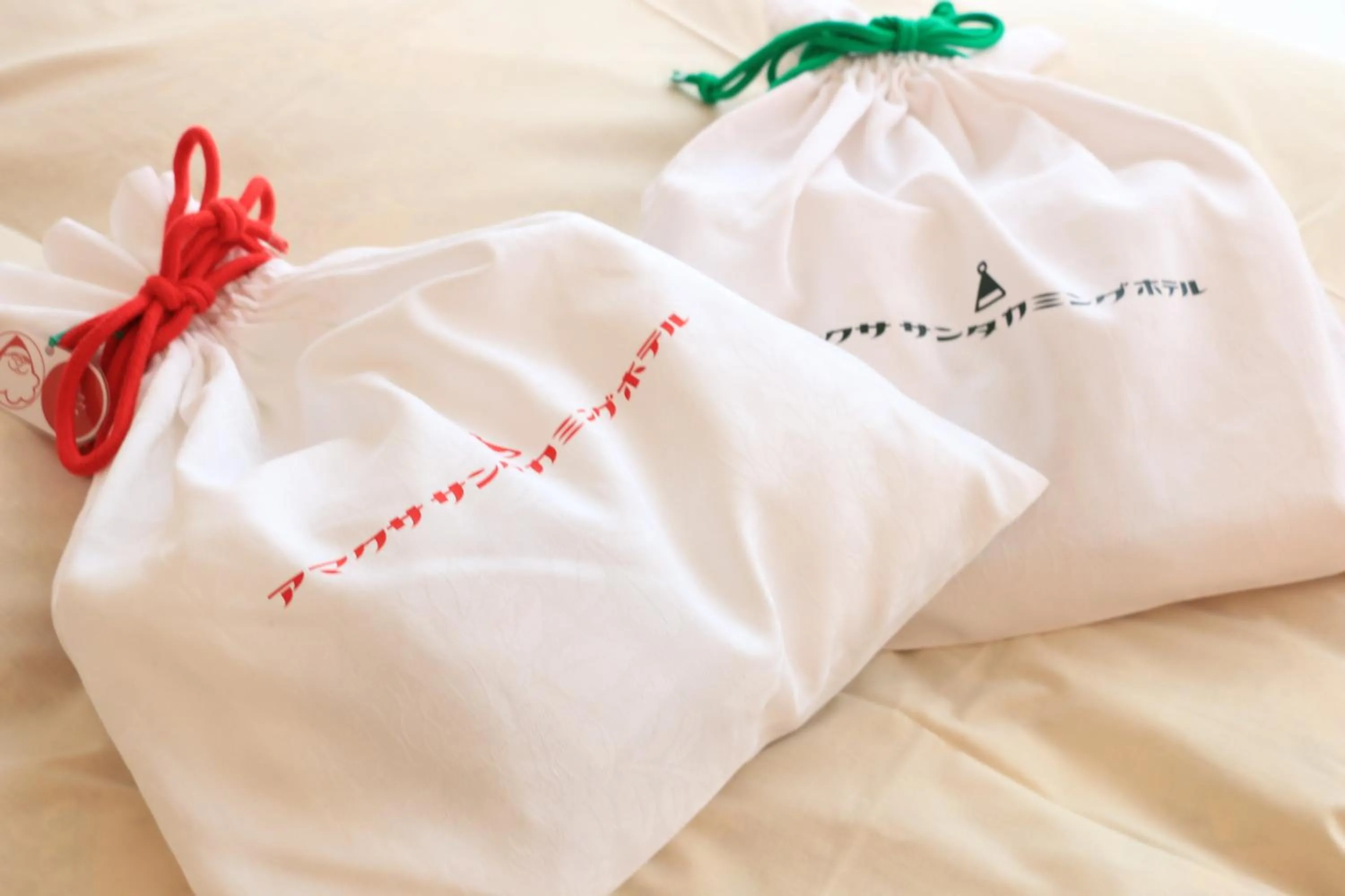 Amakusa Santacoming Hotel