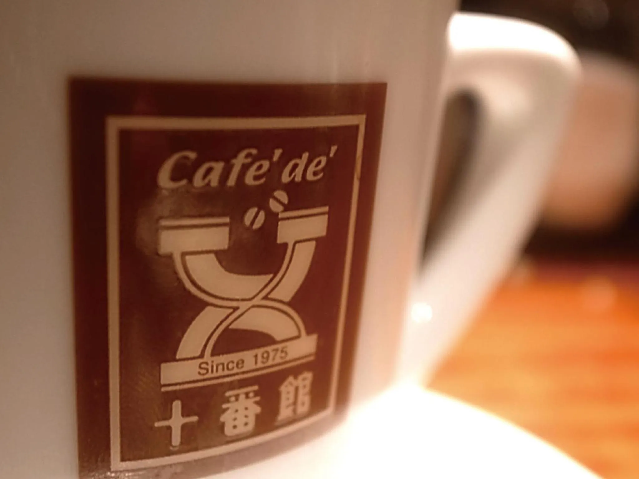 Drinks in Hotel Arstainn