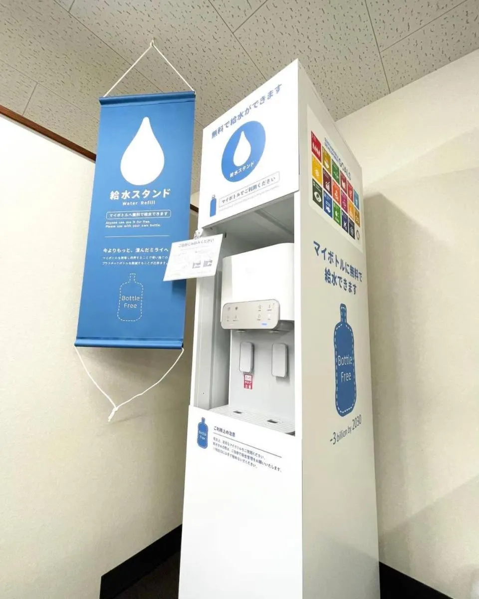 VIP in Hotel Arstainn