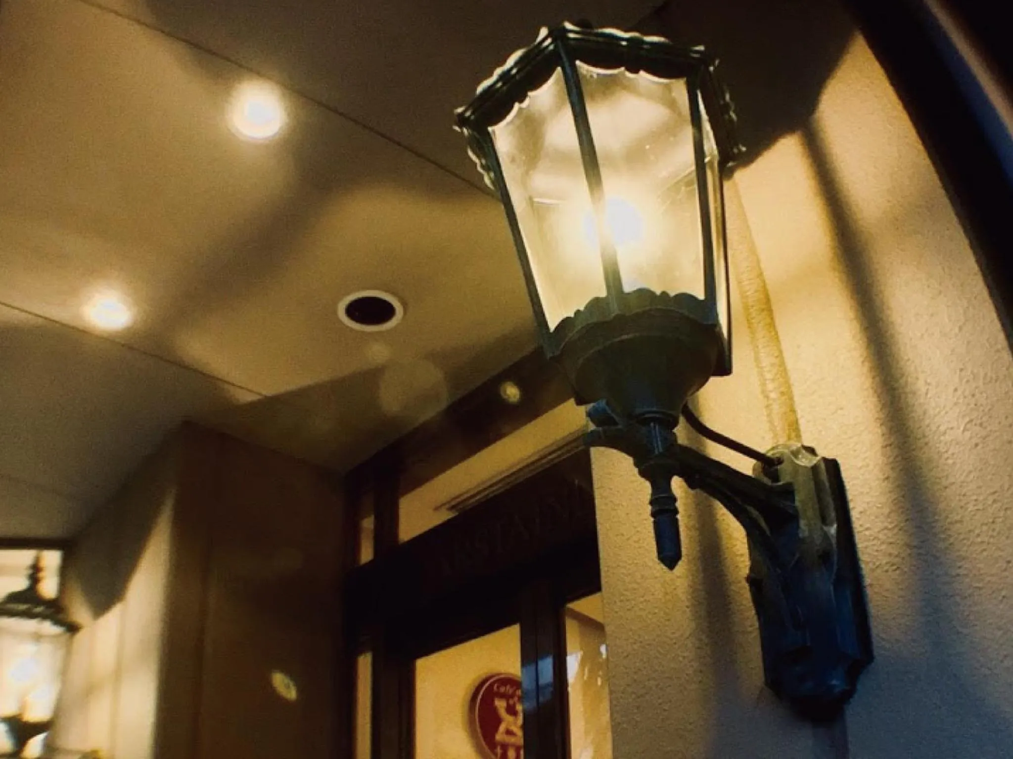 Area and facilities in Hotel Arstainn