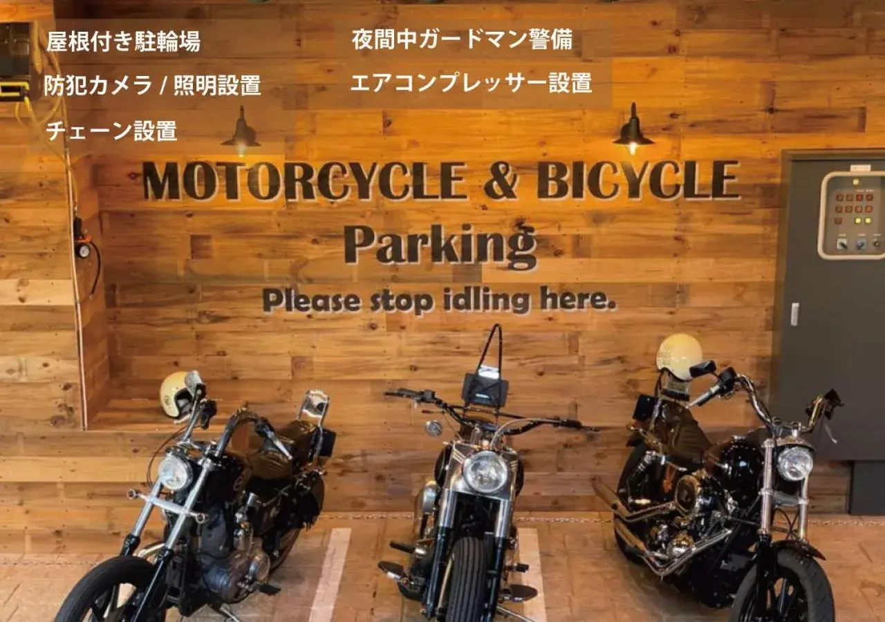 Property building in Hotel Arstainn Property building in Hotel Arstainn