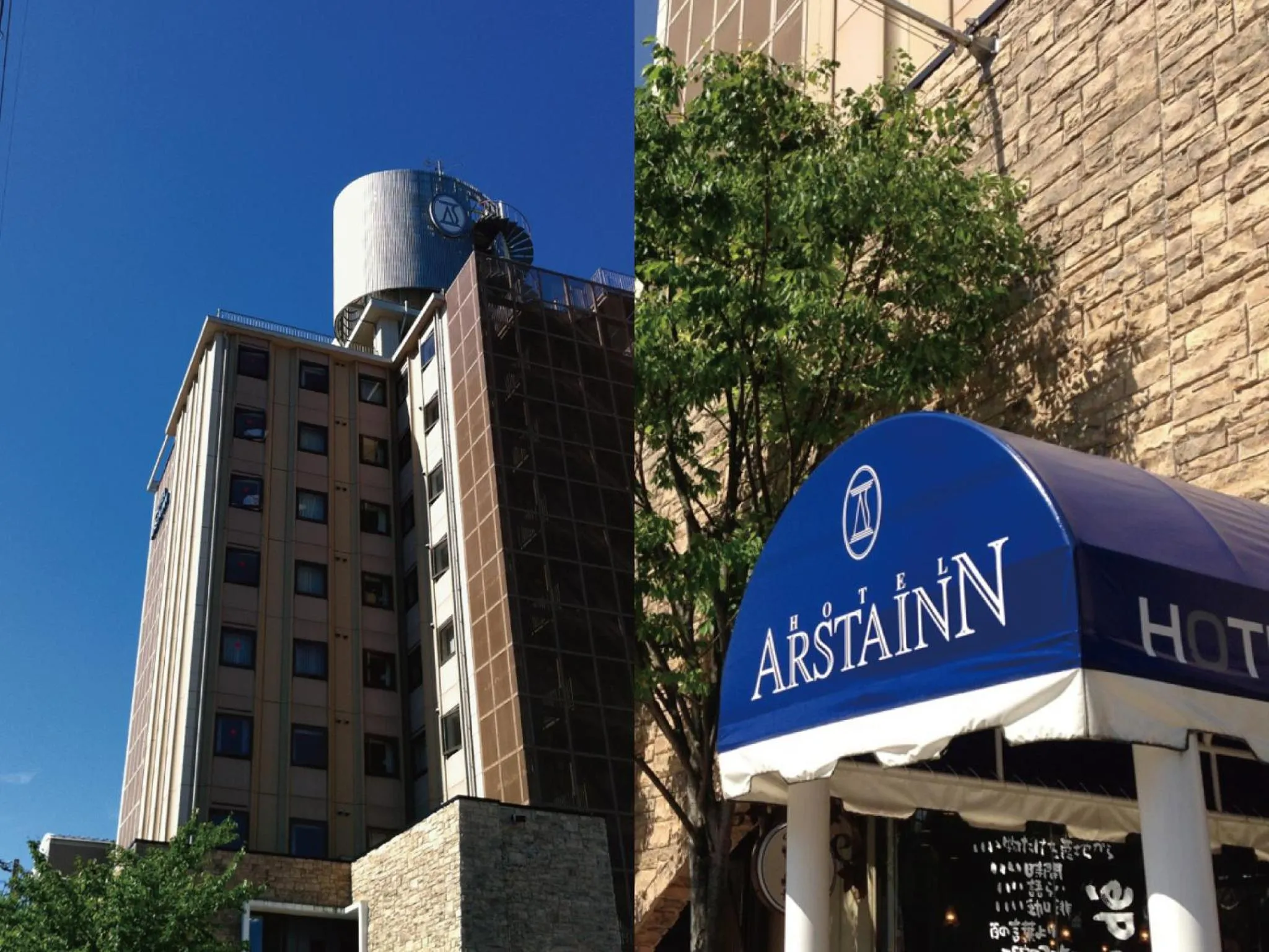 Property building in Hotel Arstainn