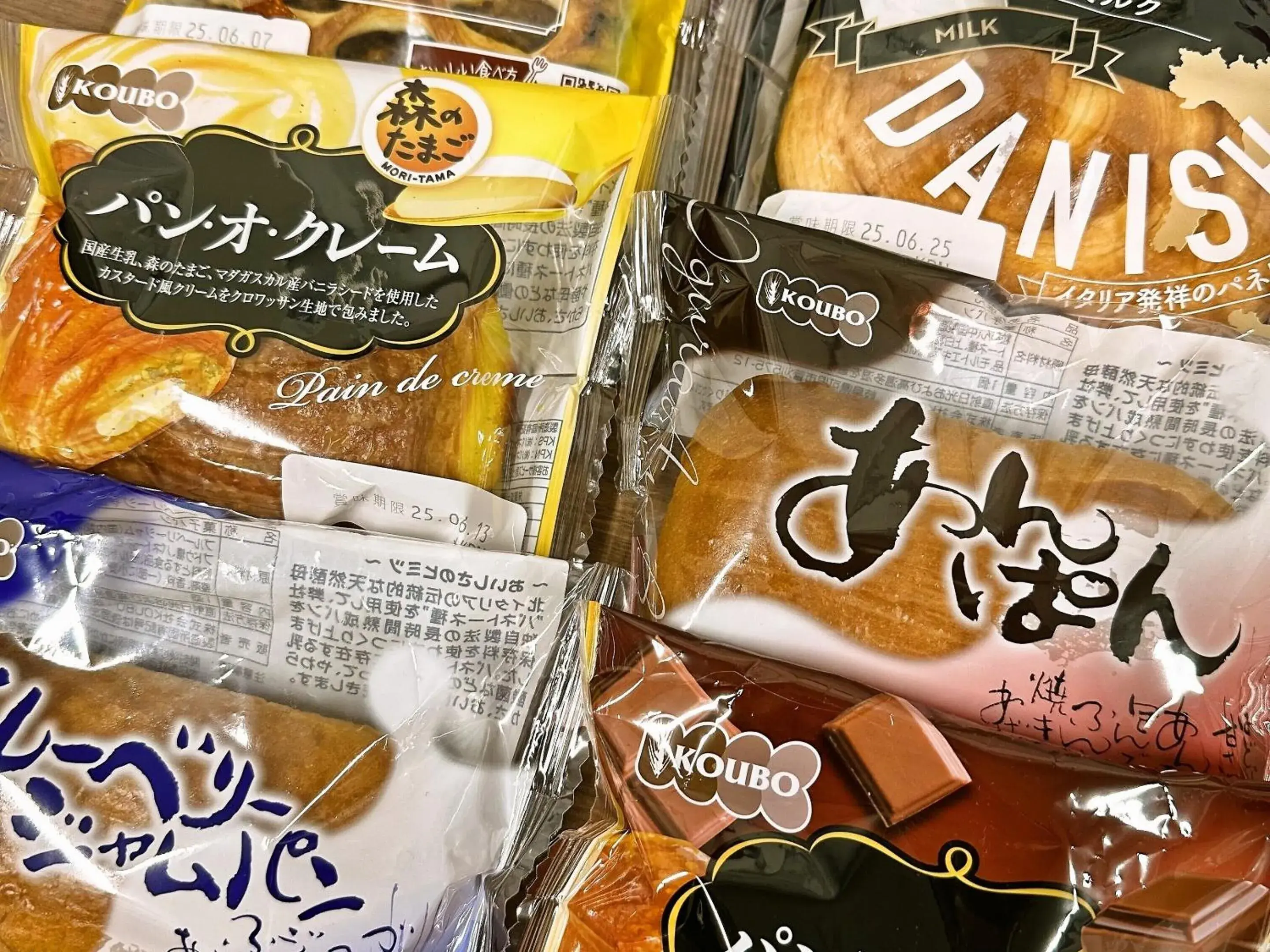 Food in KOKO HOTEL Asakusa Komagata - formerly Hotel Wing International Select Asakusa Komagata Food in KOKO HOTEL Asakusa Komagata - formerly Hotel Wing International Select Asakusa Komagata