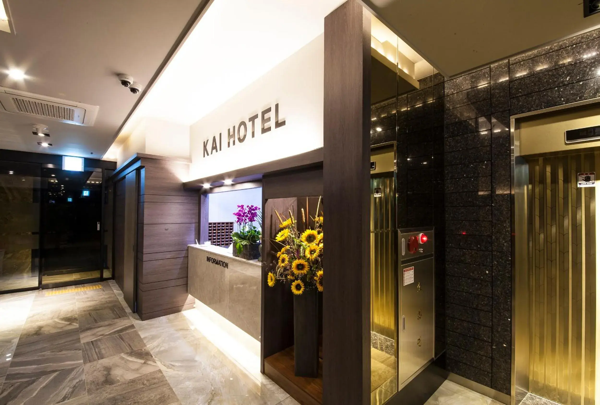 Jinju Kai Hotel Jinju Kai Hotel