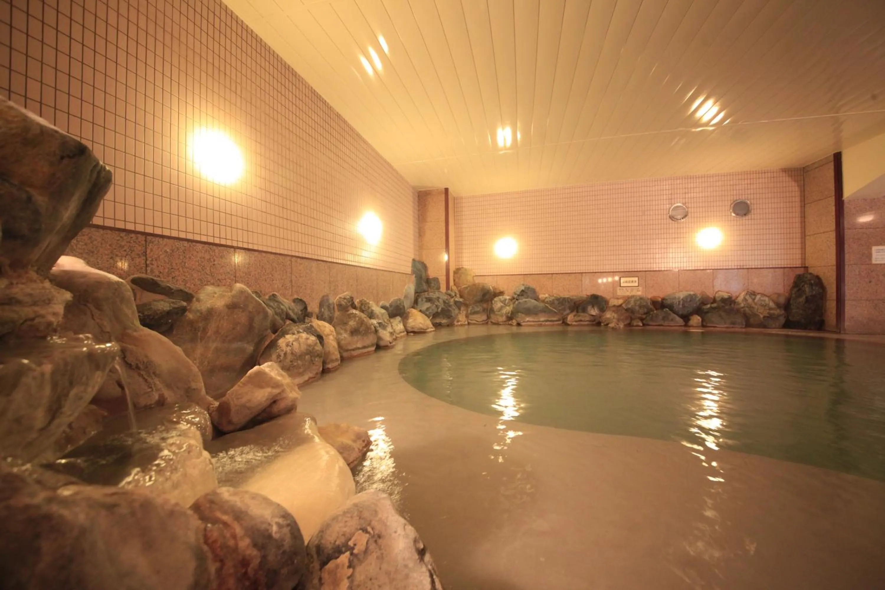 Hot Spring Bath in Park Hotel Miyabitei