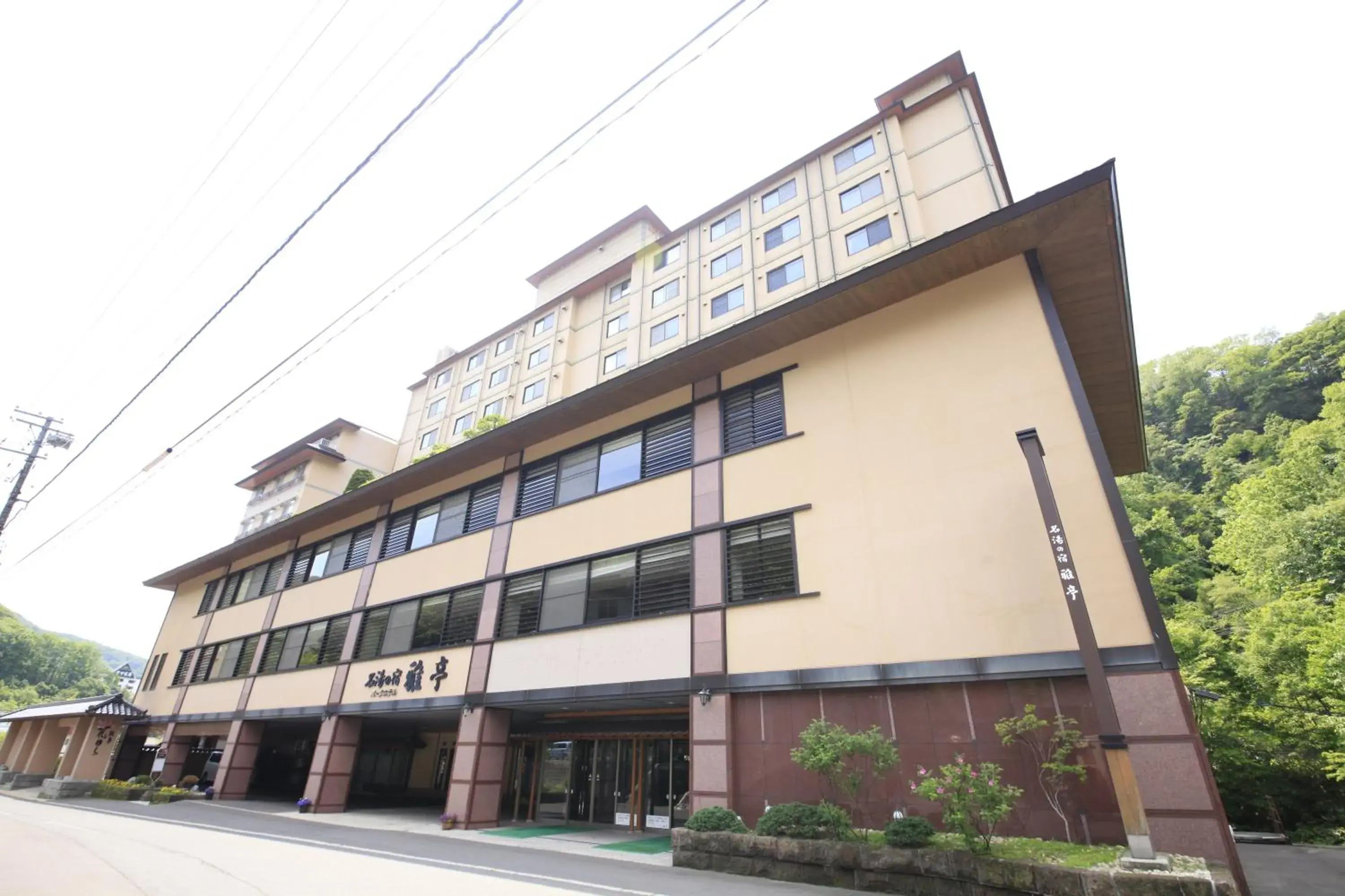 Facade/entrance in Park Hotel Miyabitei Facade/entrance in Park Hotel Miyabitei