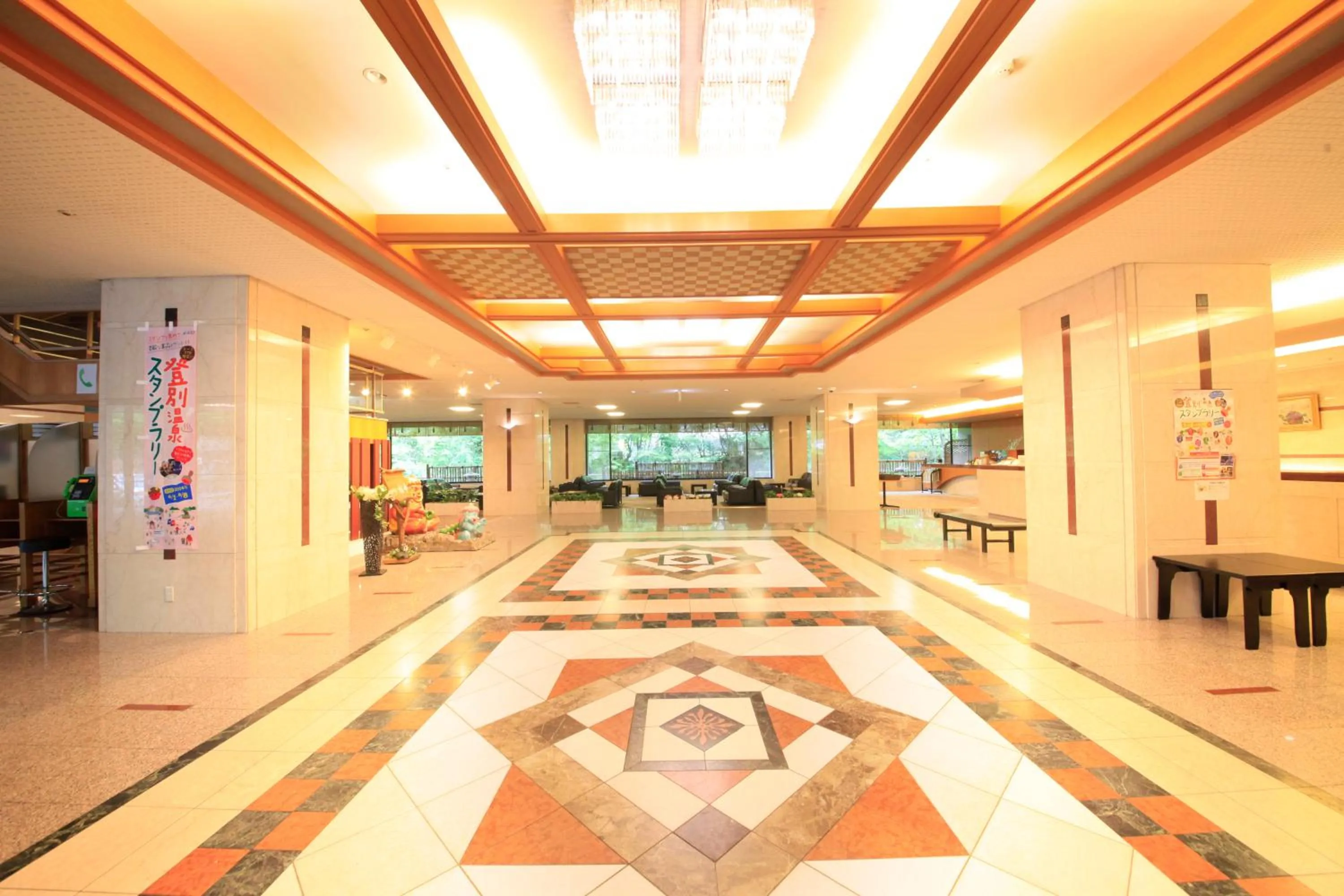 Lobby or reception in Park Hotel Miyabitei