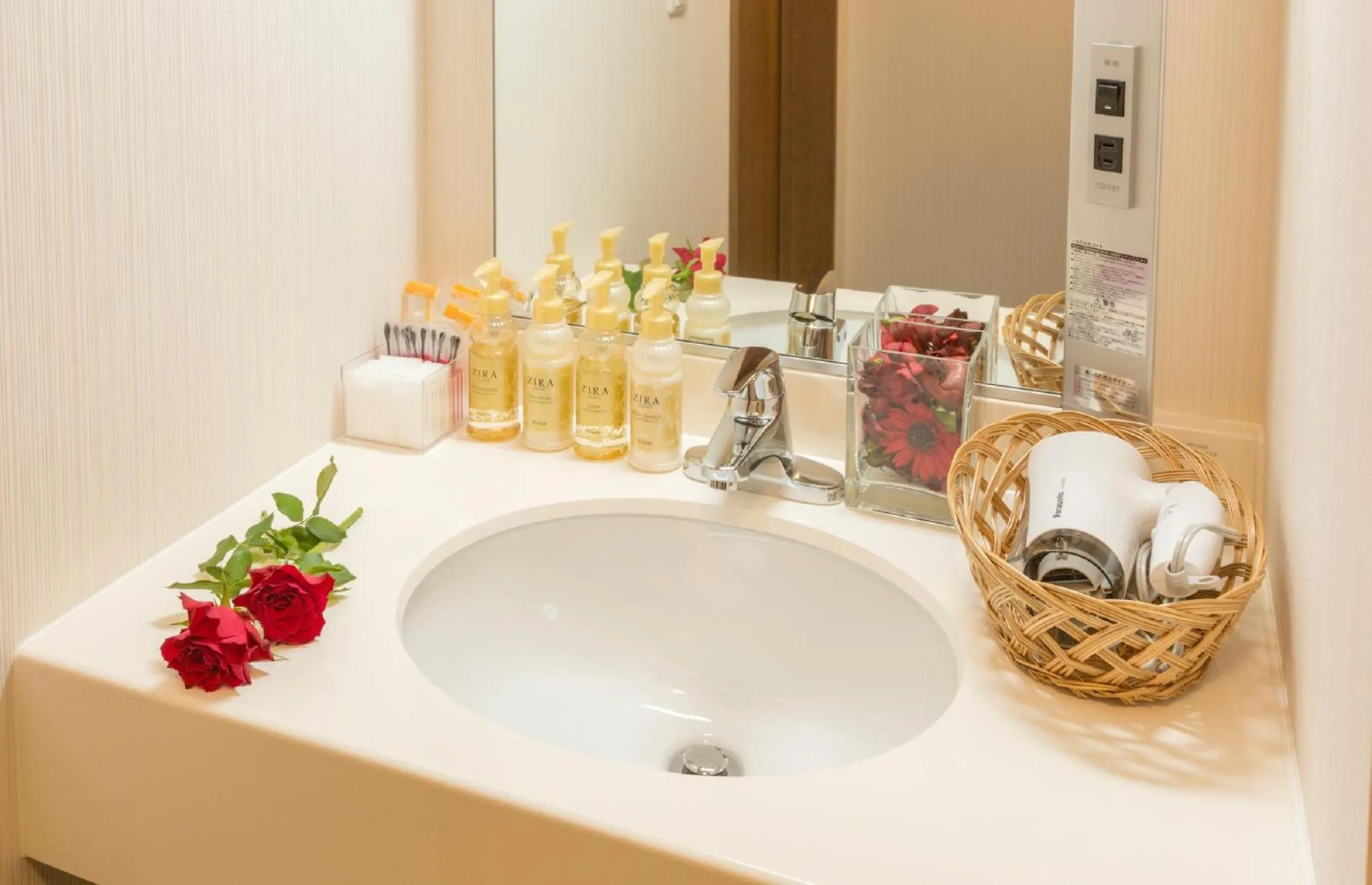 Spa and wellness centre/facilities in Hanaingen