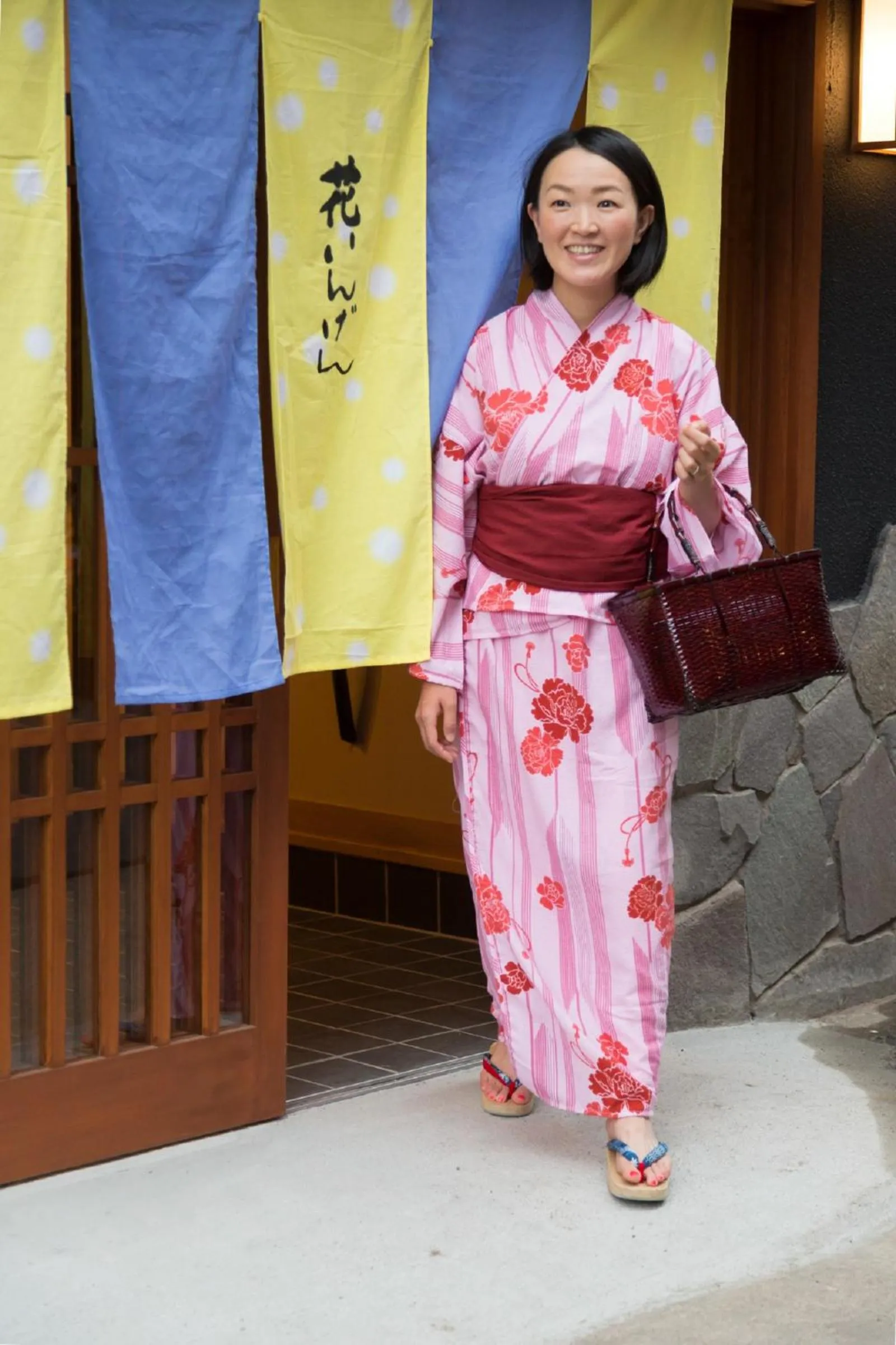 Activities in Hanaingen