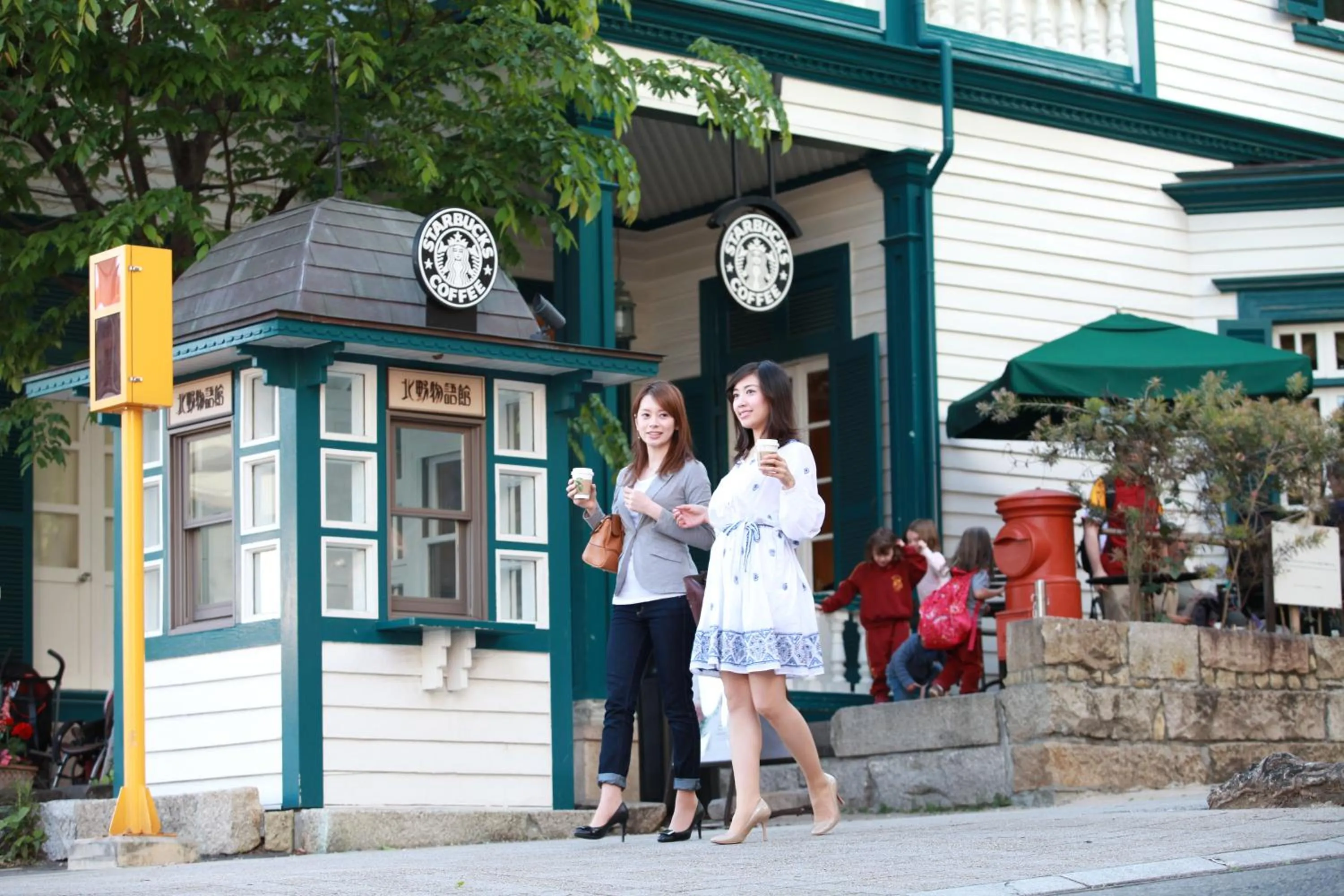 Neighbourhood in Hotel Viamare Kobe