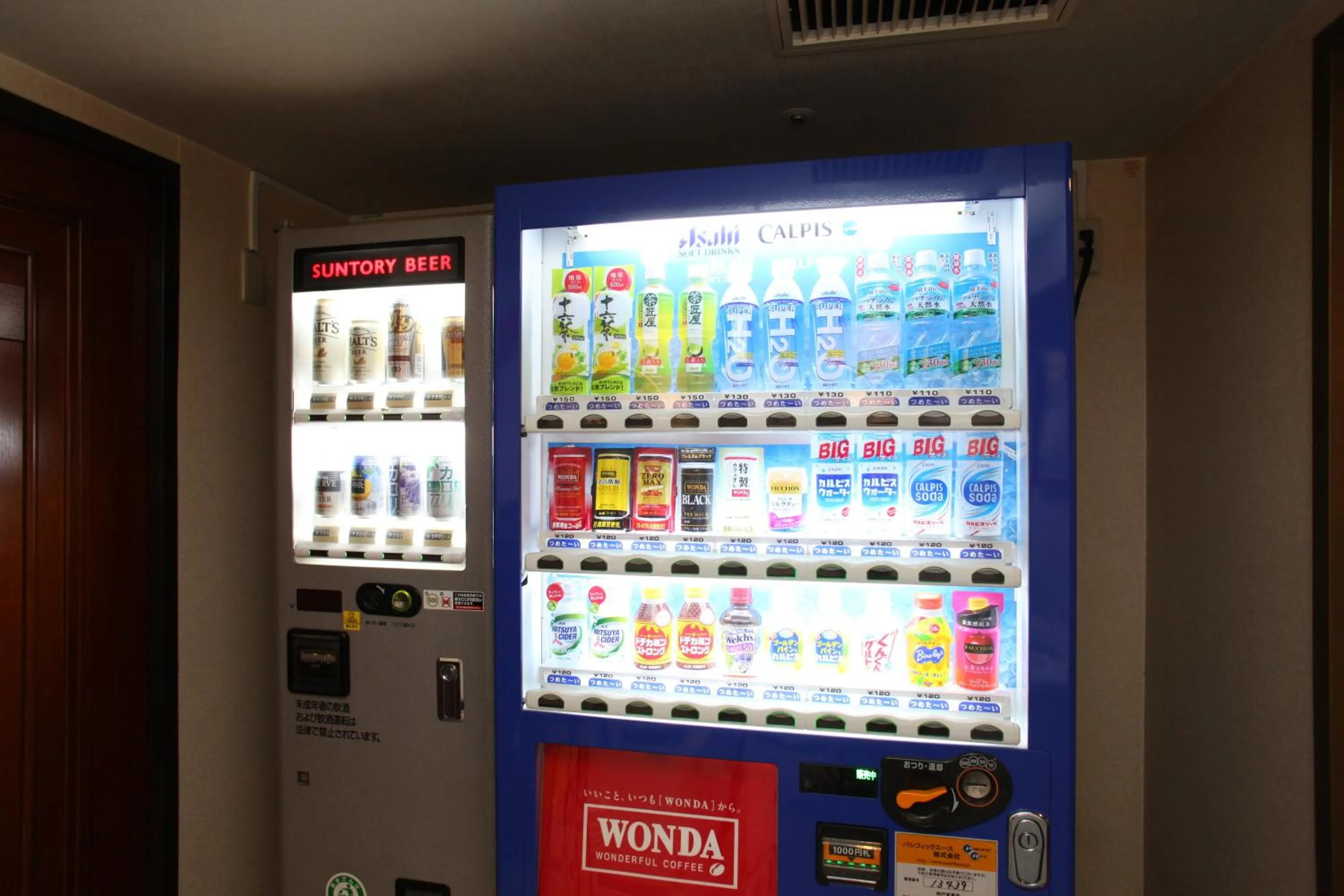 Non alcoholic drinks in Hotel Viamare Kobe