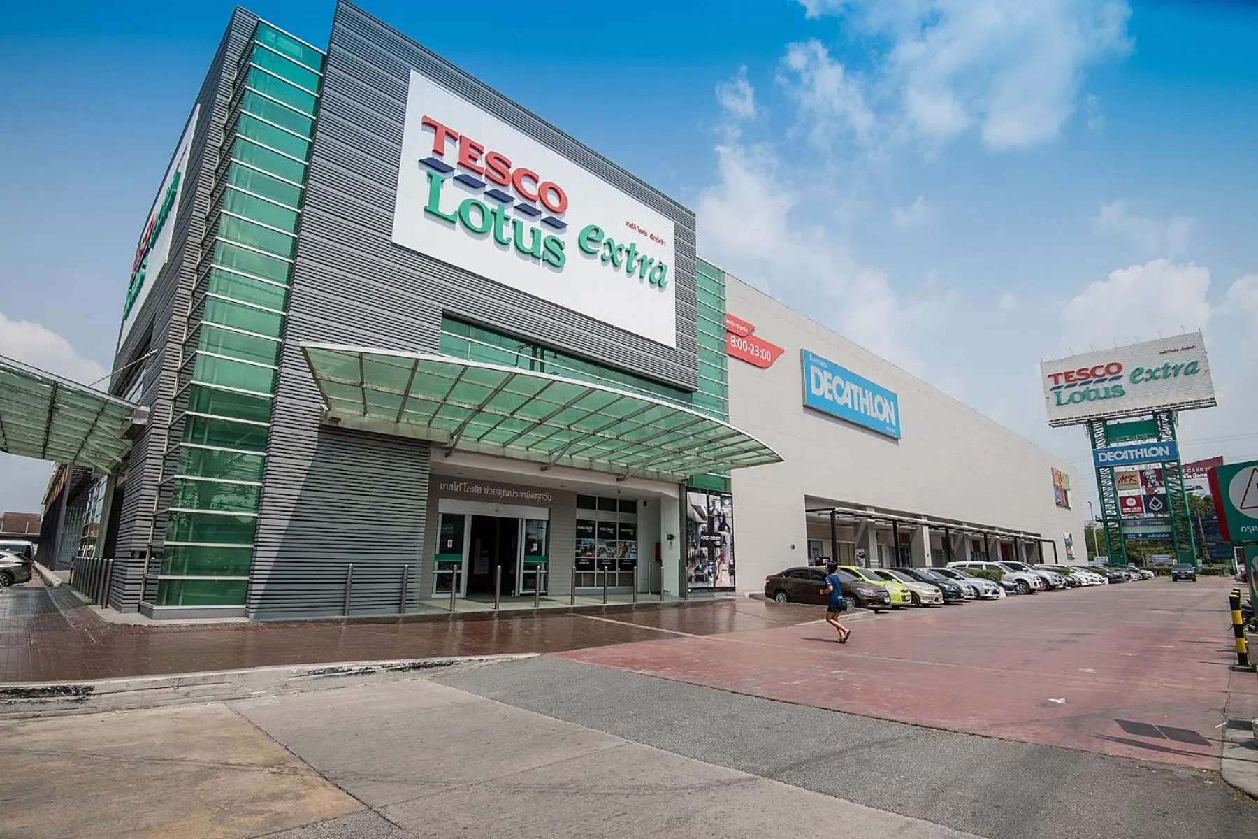 Nearby landmark in The Cotai Luxury Design Hotel