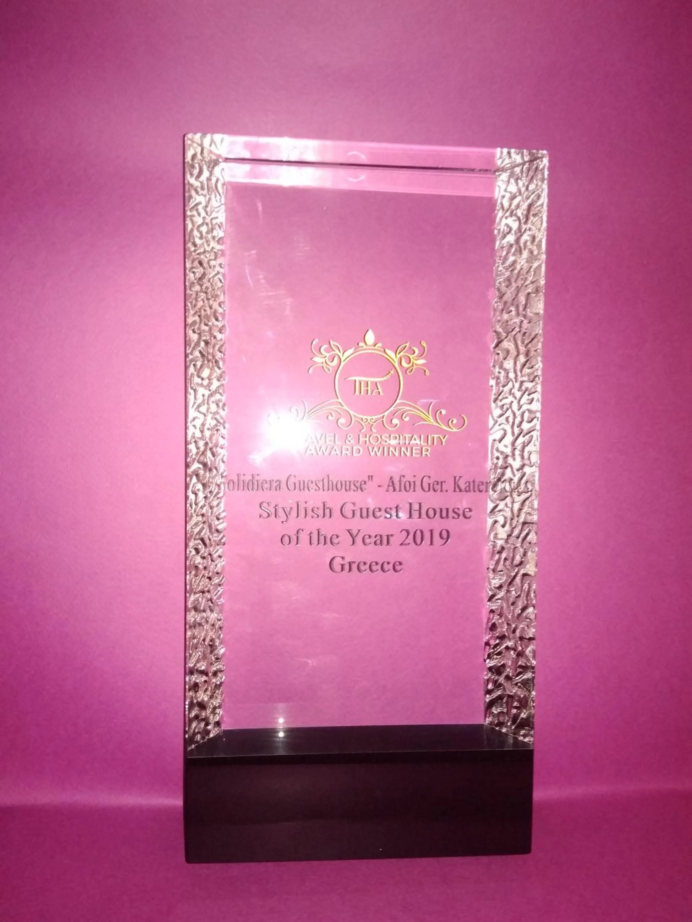 Other in Volidiera Guesthouse