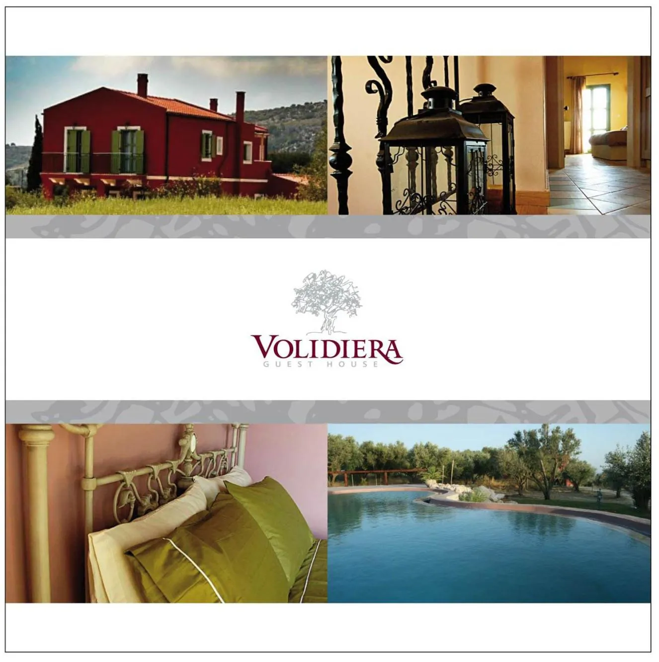 View (from property/room) in Volidiera Guesthouse