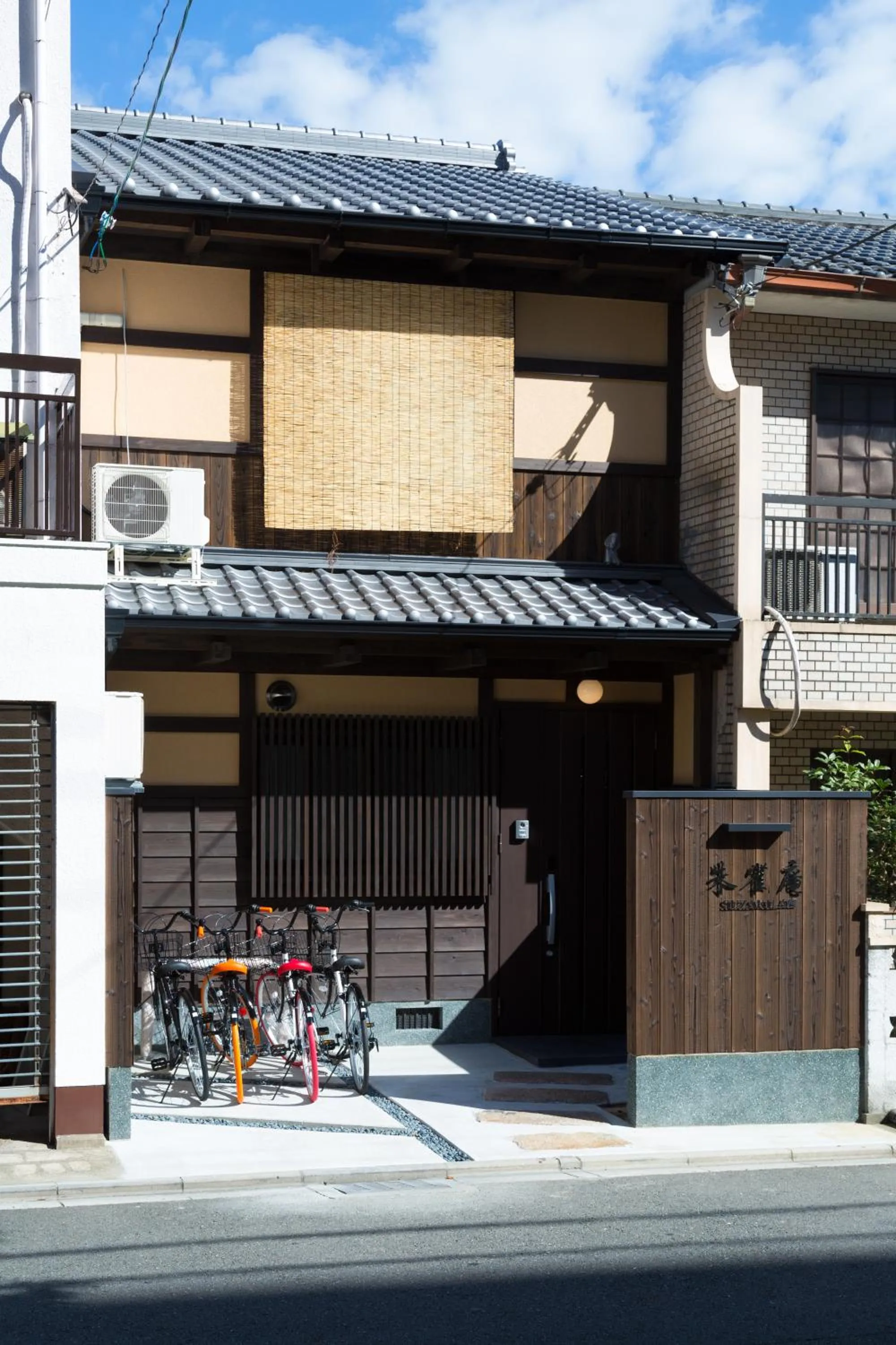 Facade/entrance in Kyotoya Suzakuan