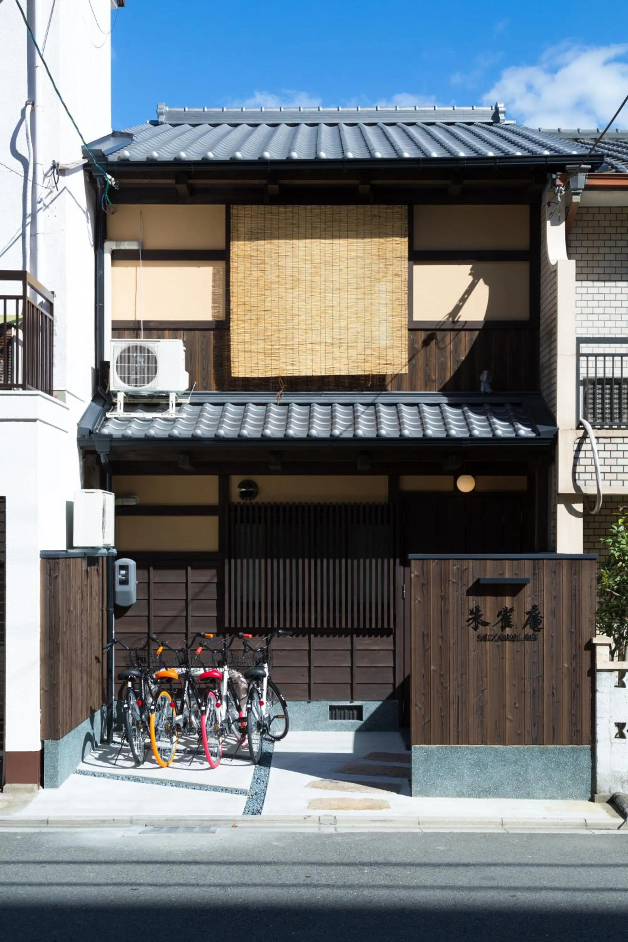 Facade/entrance in Kyotoya Suzakuan