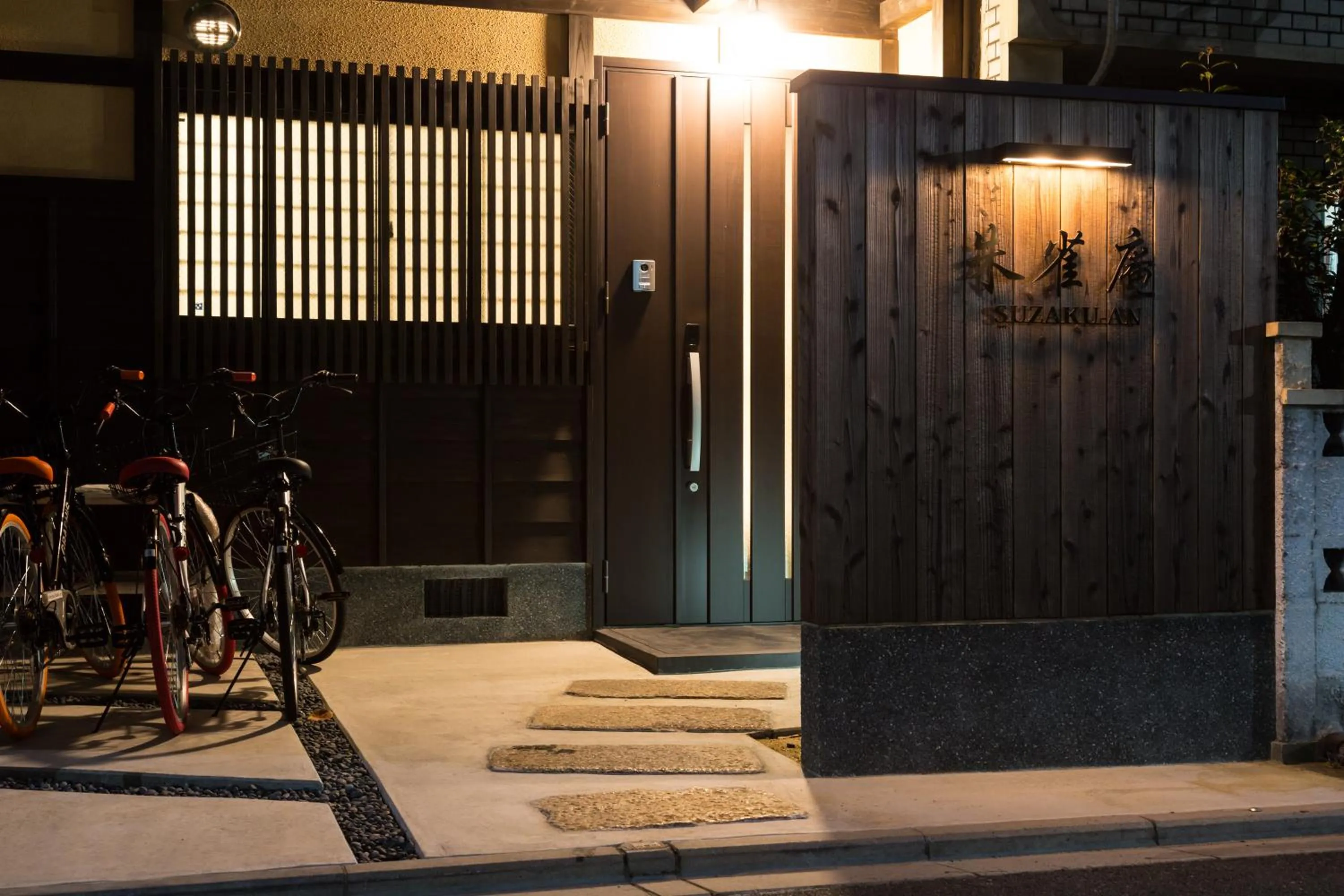 Facade/entrance in Kyotoya Suzakuan