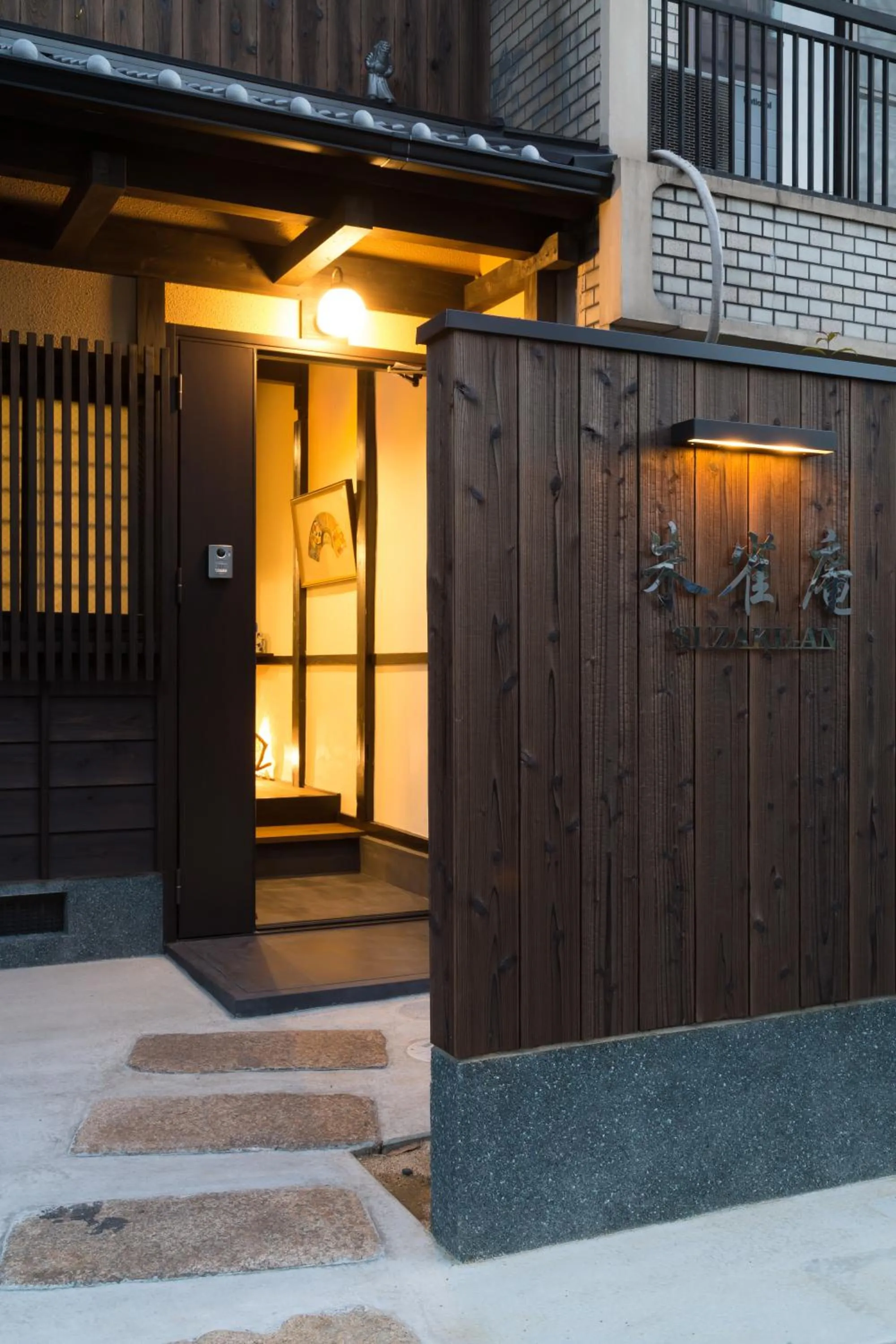 Facade/entrance in Kyotoya Suzakuan