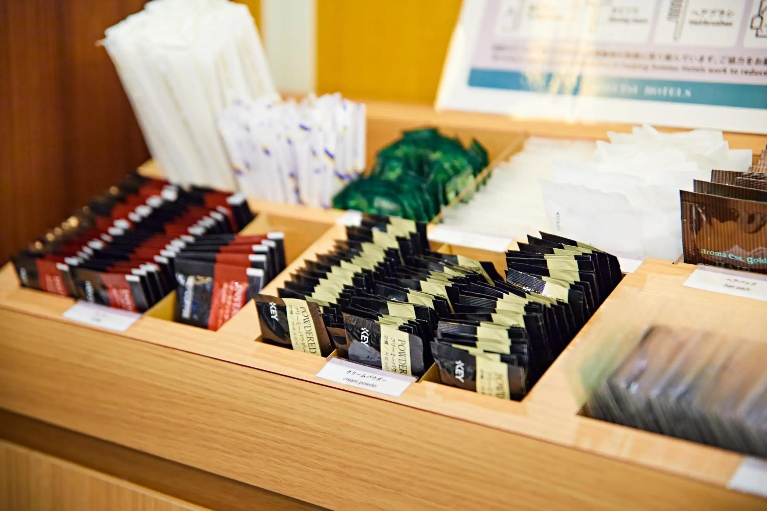Photo of the whole room in Sotetsu Fresa Inn Kyoto-Hachijoguchi Photo of the whole room in Sotetsu Fresa Inn Kyoto-Hachijoguchi
