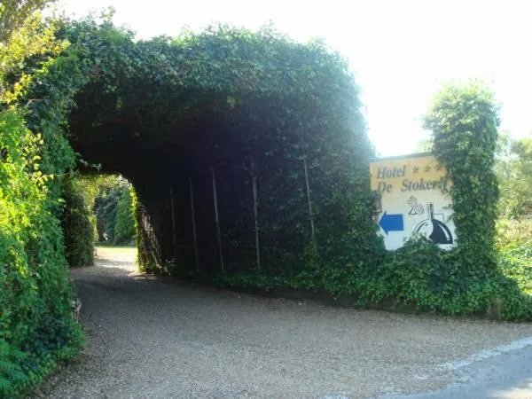 Garden view in Hotel De Stokerij