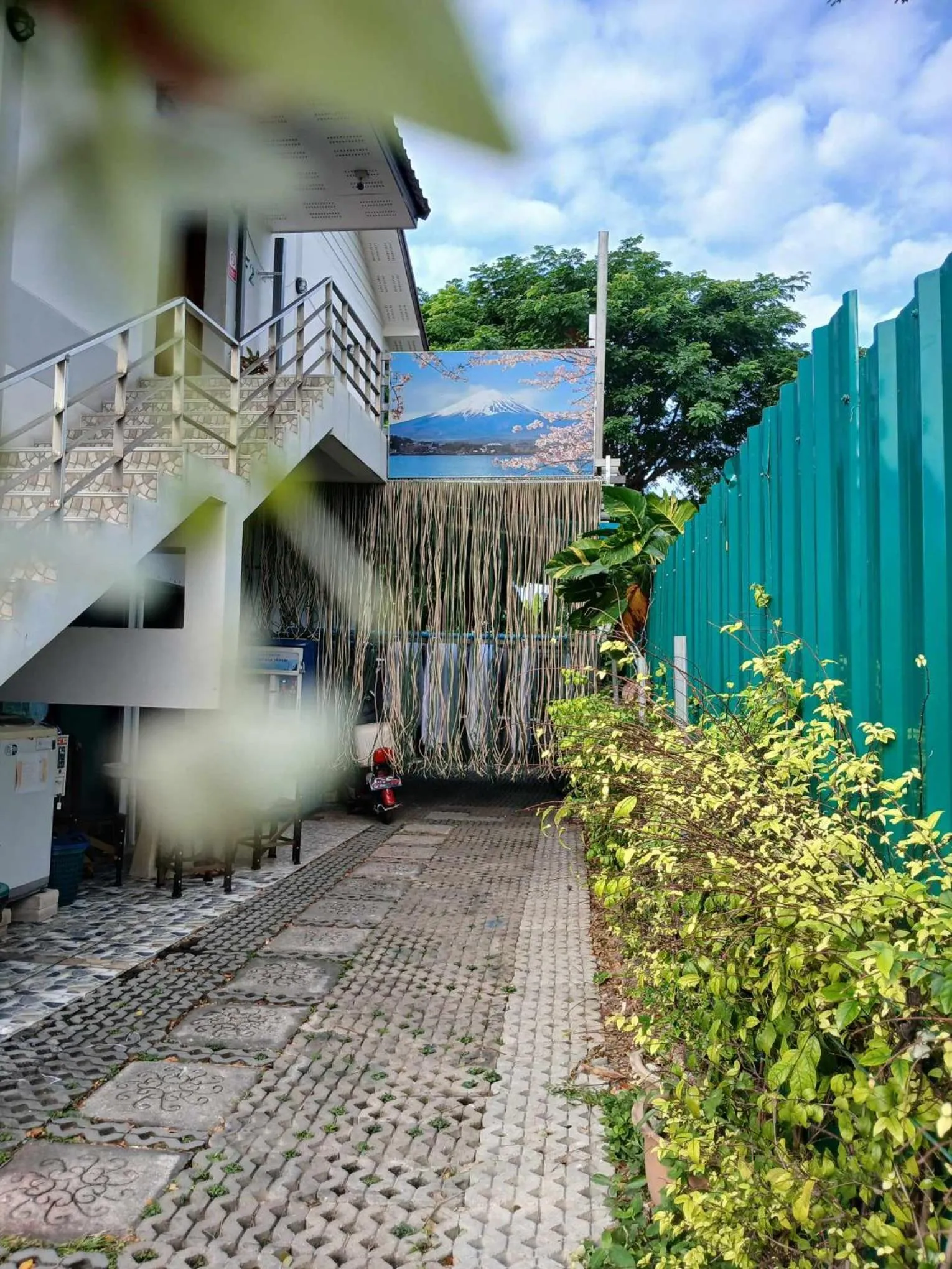 Sakura House