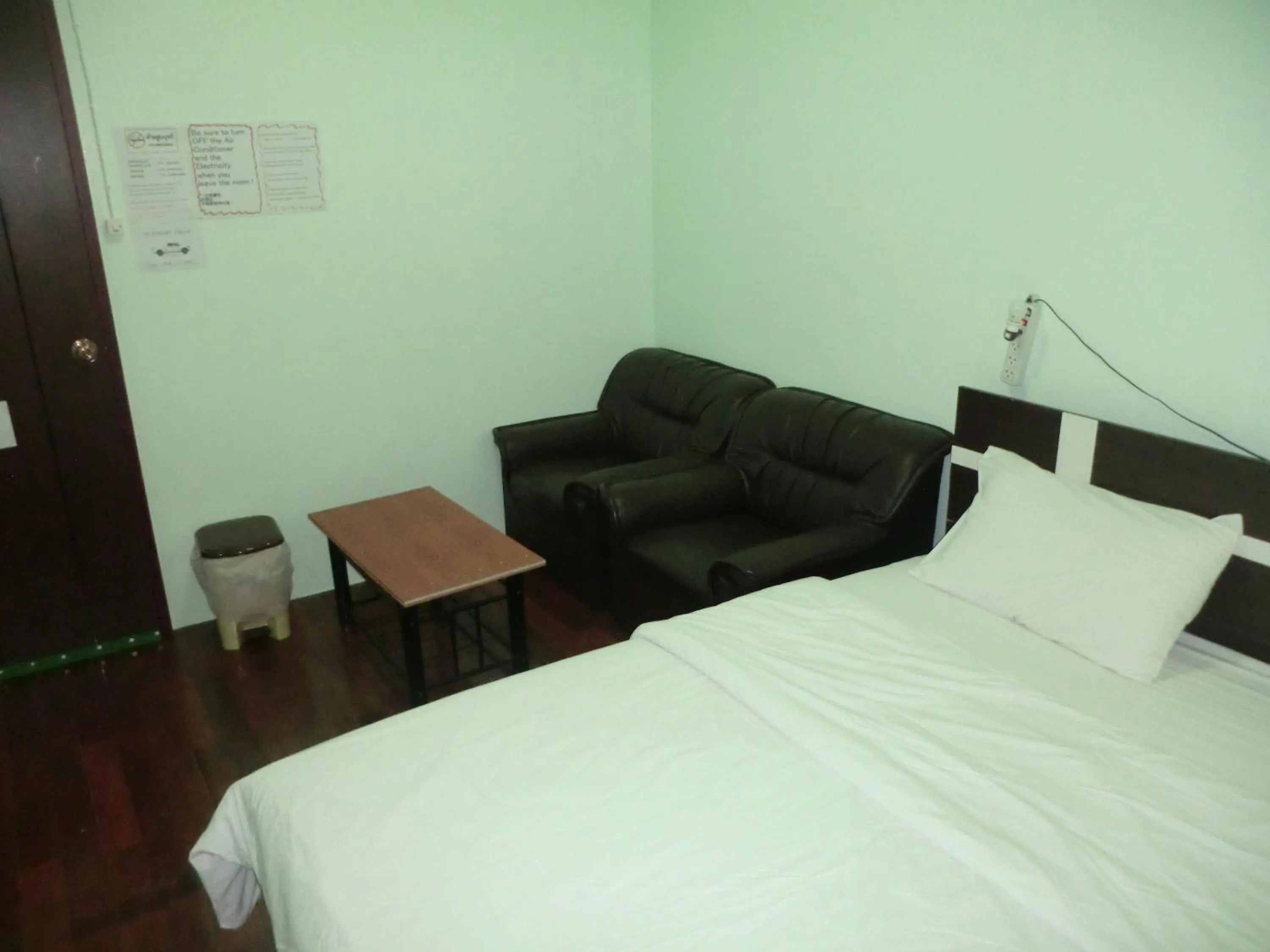 Bed in Sakura House