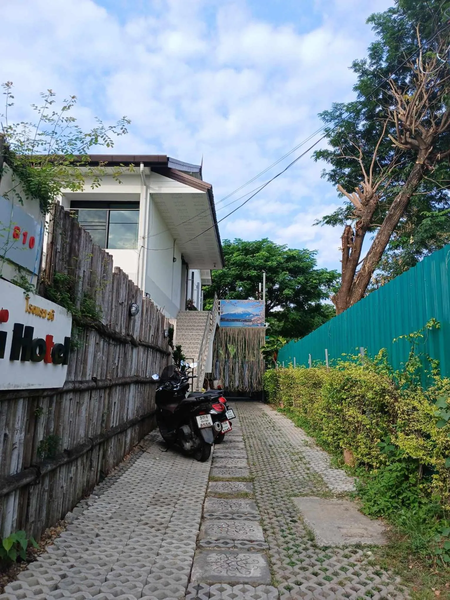 Sakura House