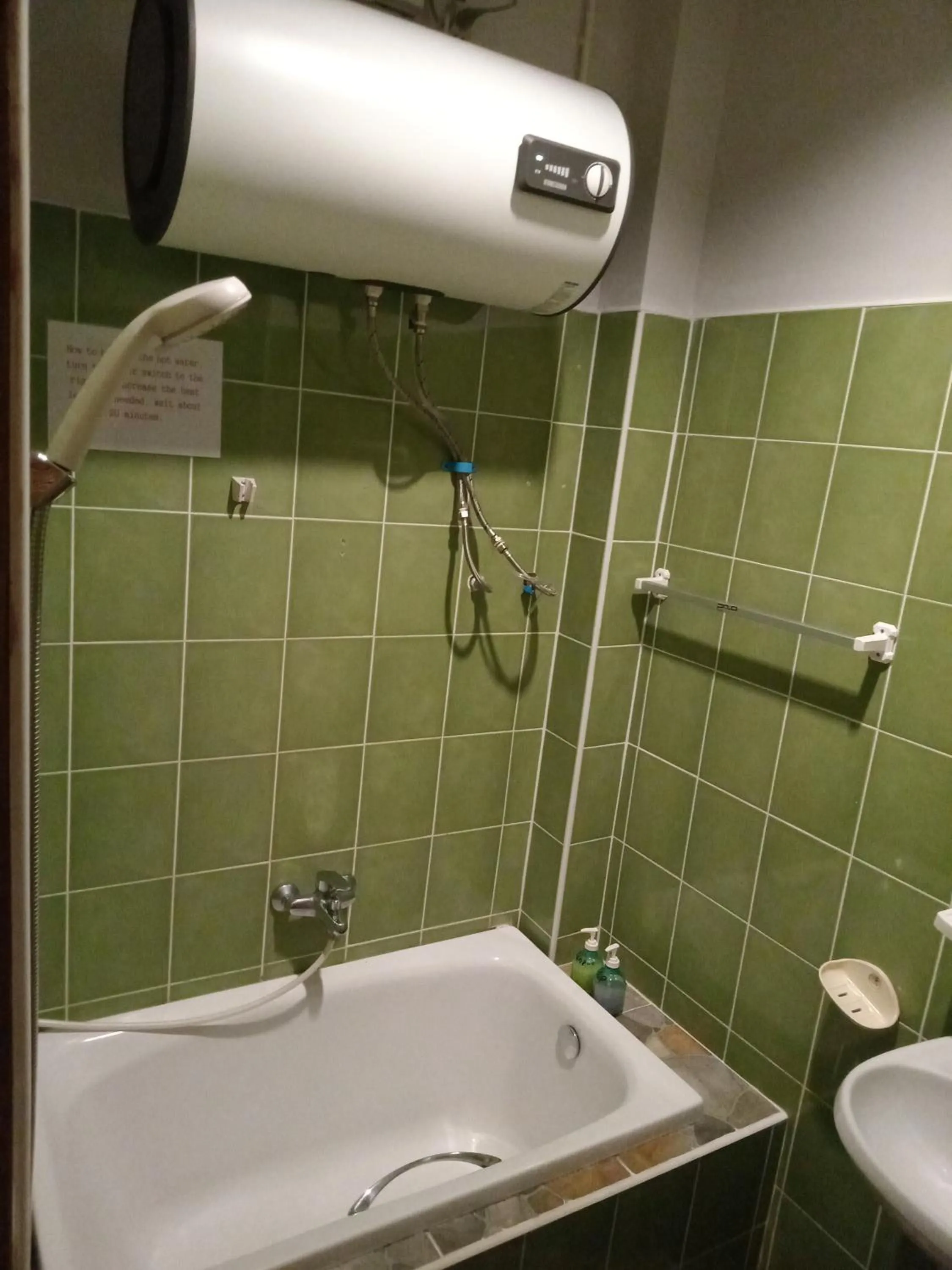 Shower in Sakura House